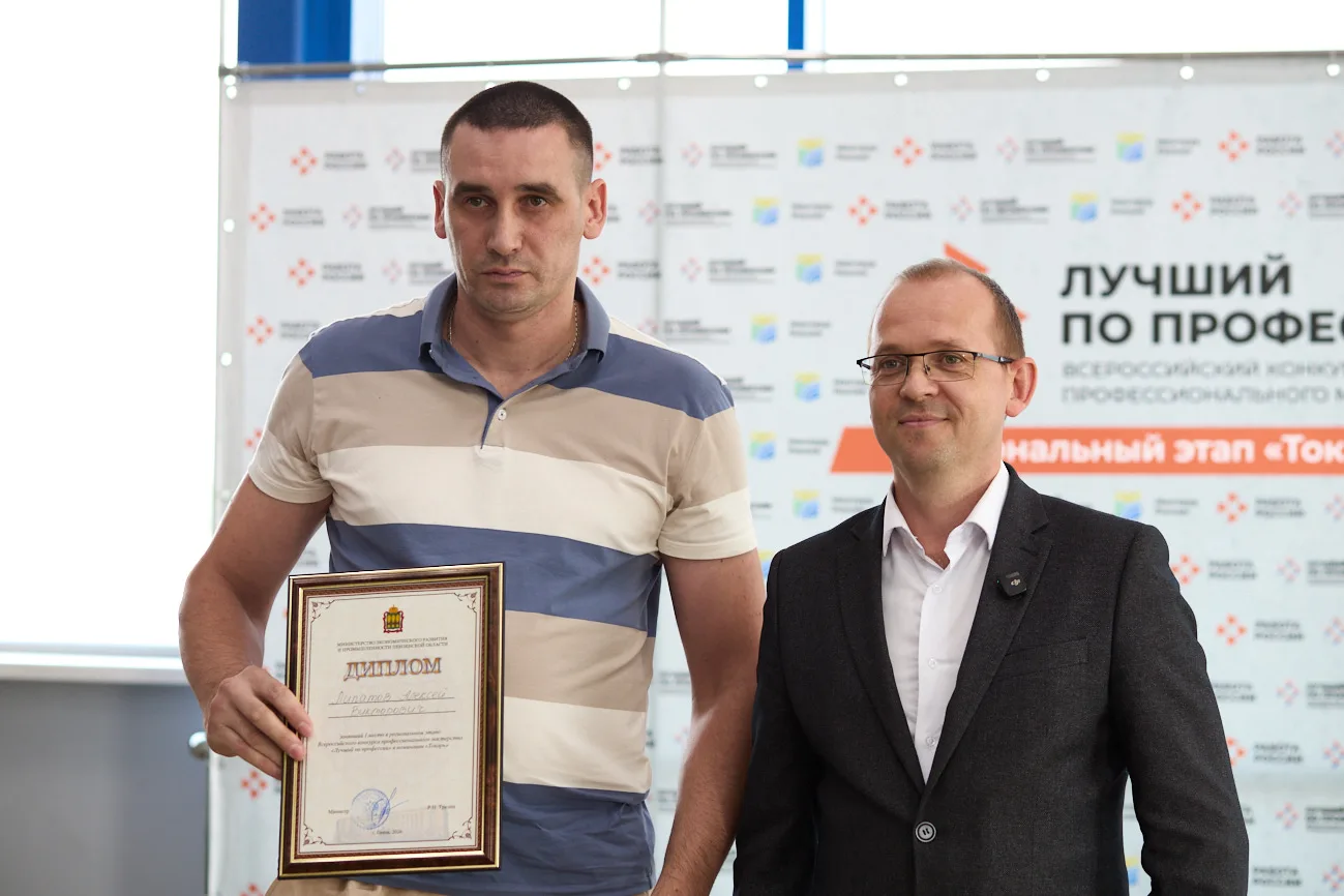 ⚡⚡⚡Студенты факультета заочного обучения ПензГТУ представят регион на Всероссийском кон...