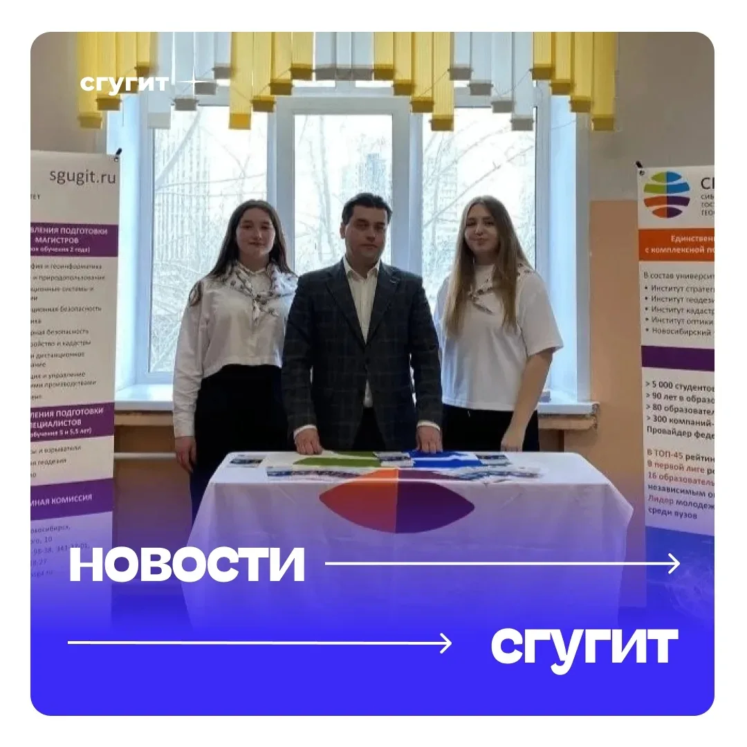 ✨27 марта на базе МБОУ СОШ № 72 прошла вторая профориентационная «Ярмарка профессий». Это событие об