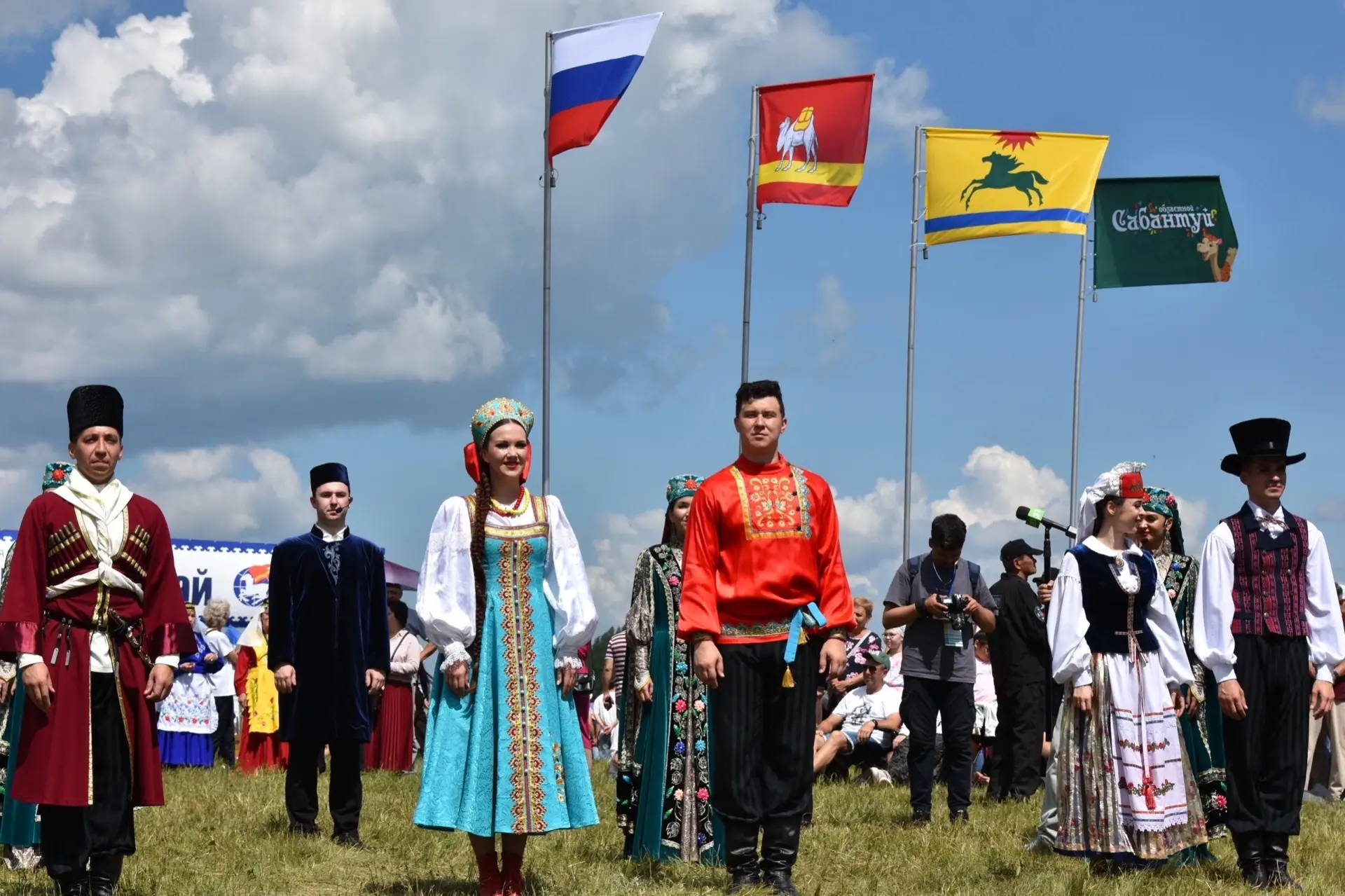 📍8 сентября- День языков народов России