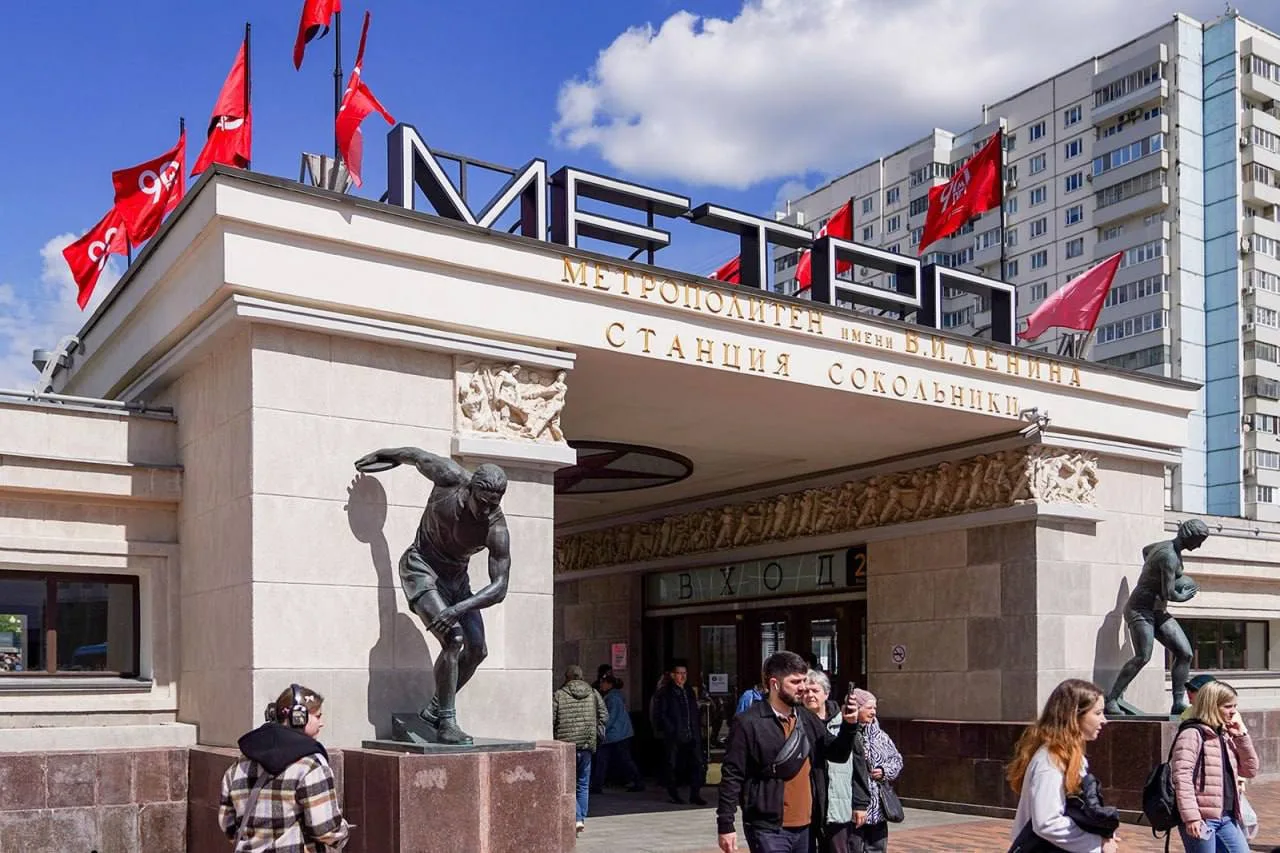 🚇 31 станцию Московского метро внесли в реестр объектов культурного наследия.