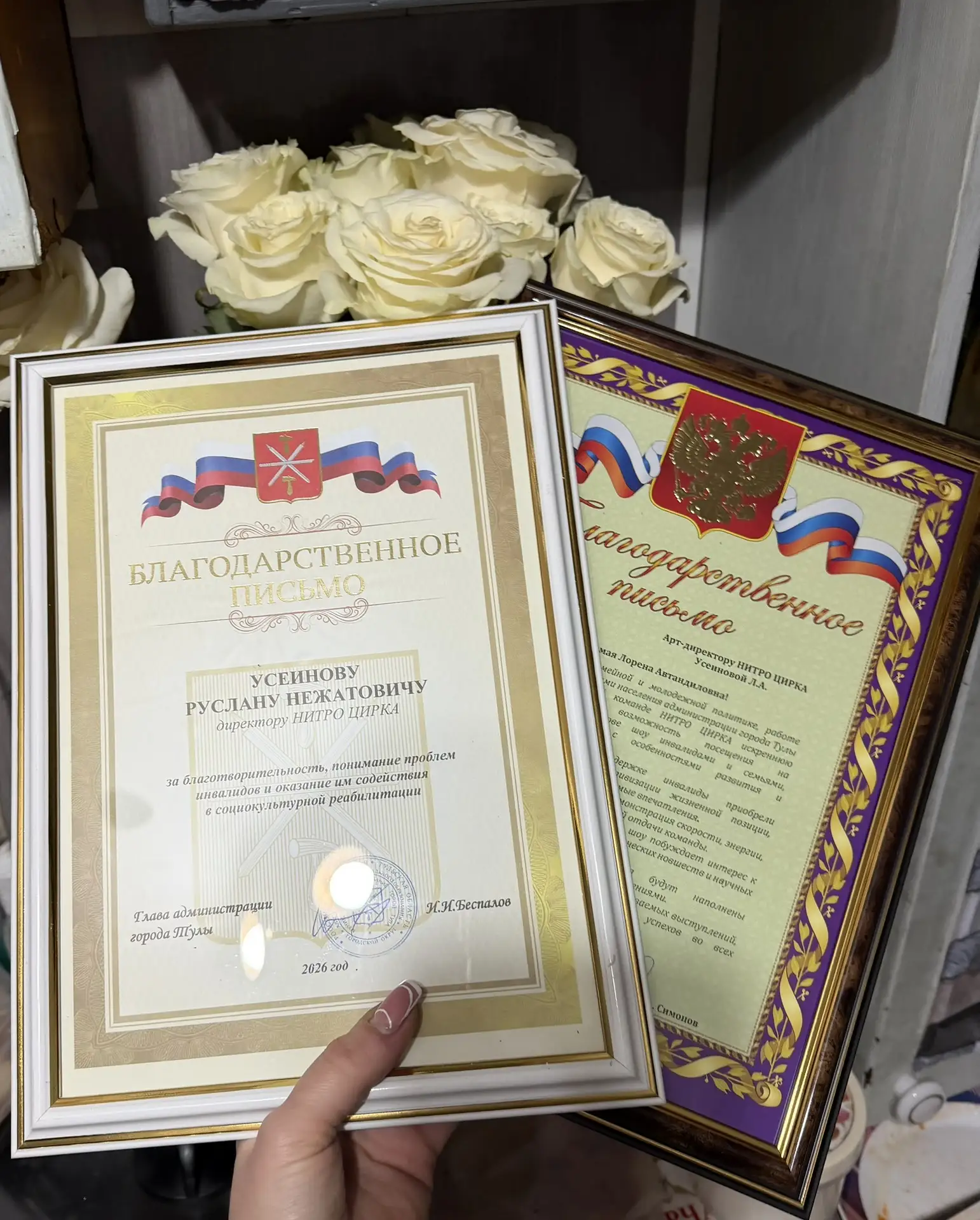 Вчера для нашей команды случился по-настоящему важный и очень трогательный момент.