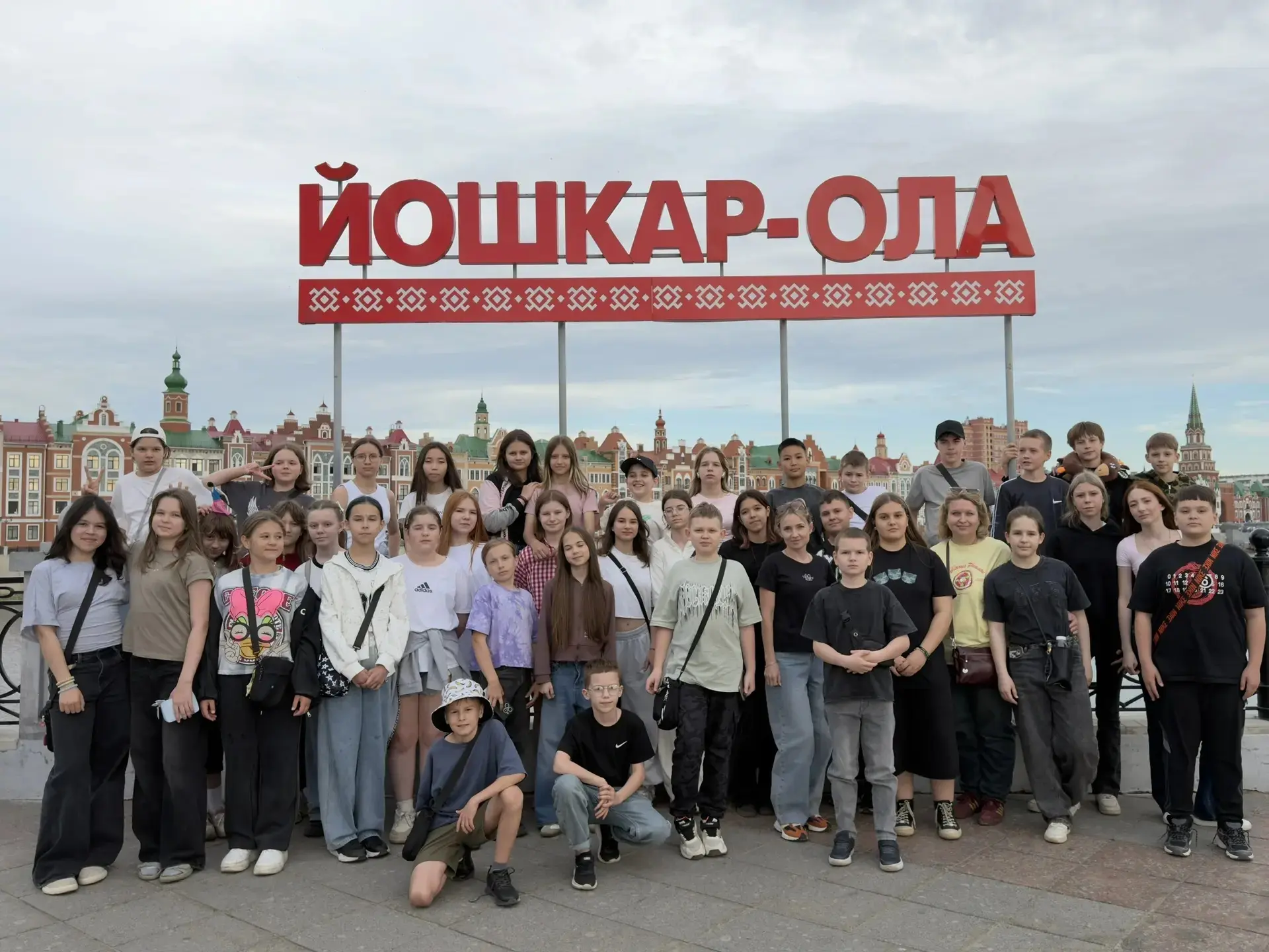 Как наш класс съездил в Европу... не выезжая из Поволжья! 🌍✨
