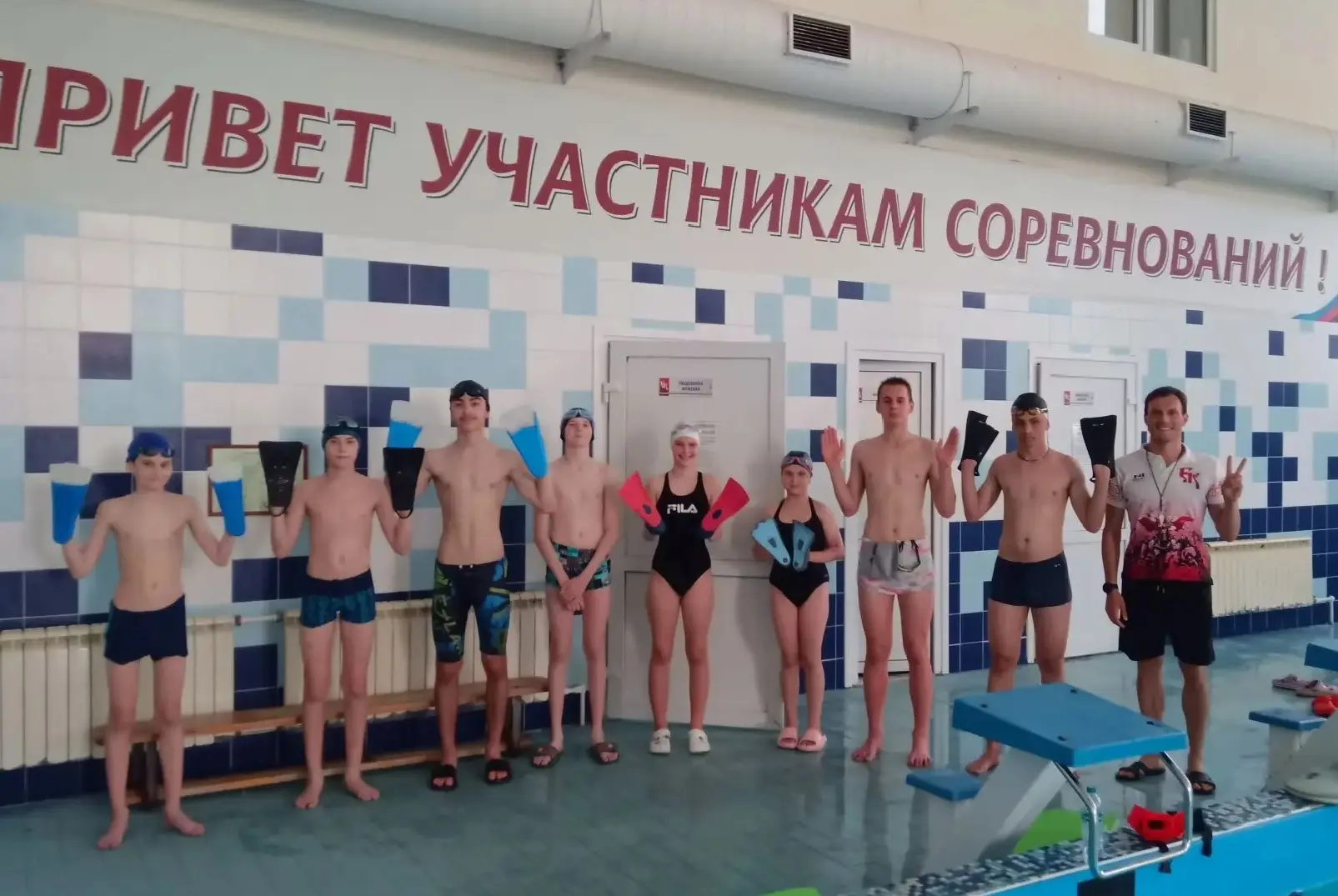 🏊‍♂️Эстафета по плаванию, посвящённая Дню защиты детей✨

🏊‍♂️1 июня, в честь Дня защиты детей, наш