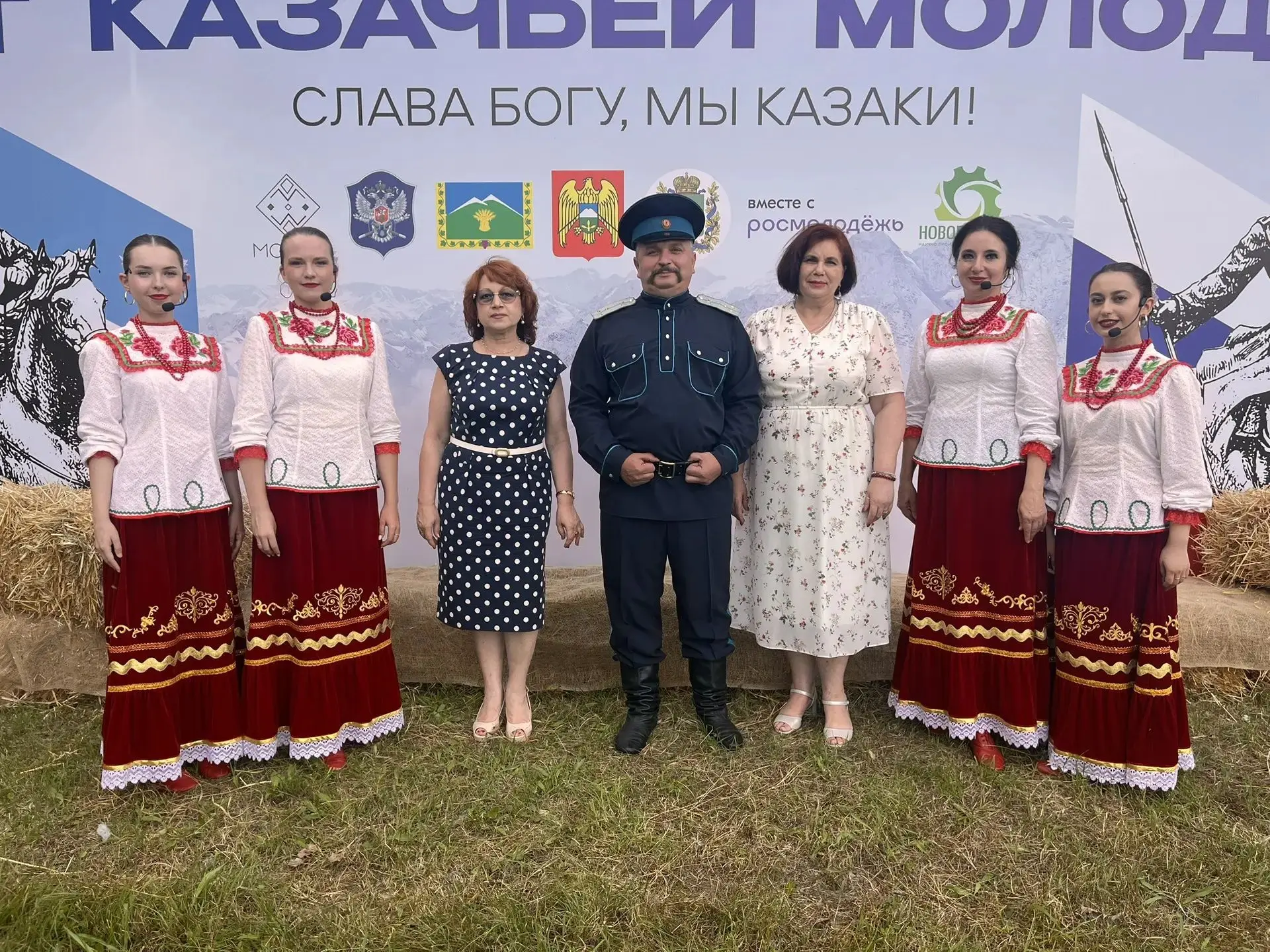 16.07.2026. Слет казачьей молодёжи в станице Екатериноградской