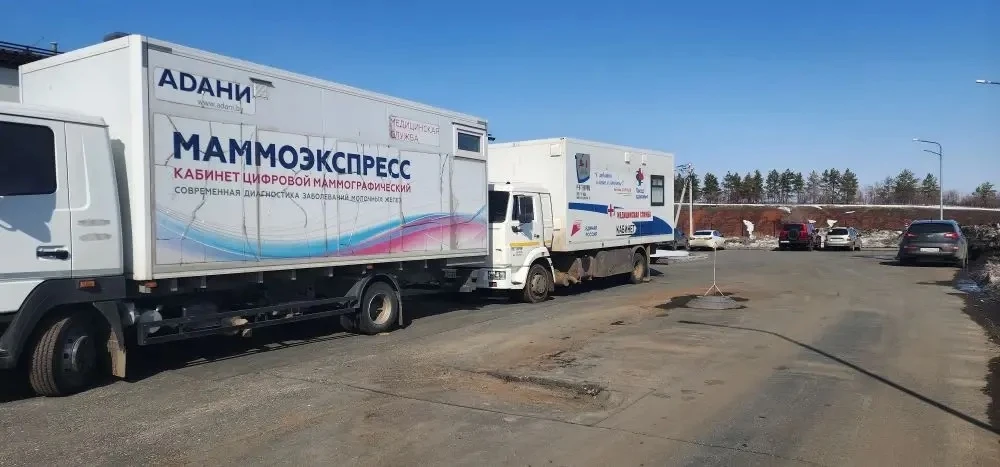От имени коллектива МАОУ «Подгороднепокровская СОШ им. Героя РФ, летчика-космонавта С.В.Прокопьева О
