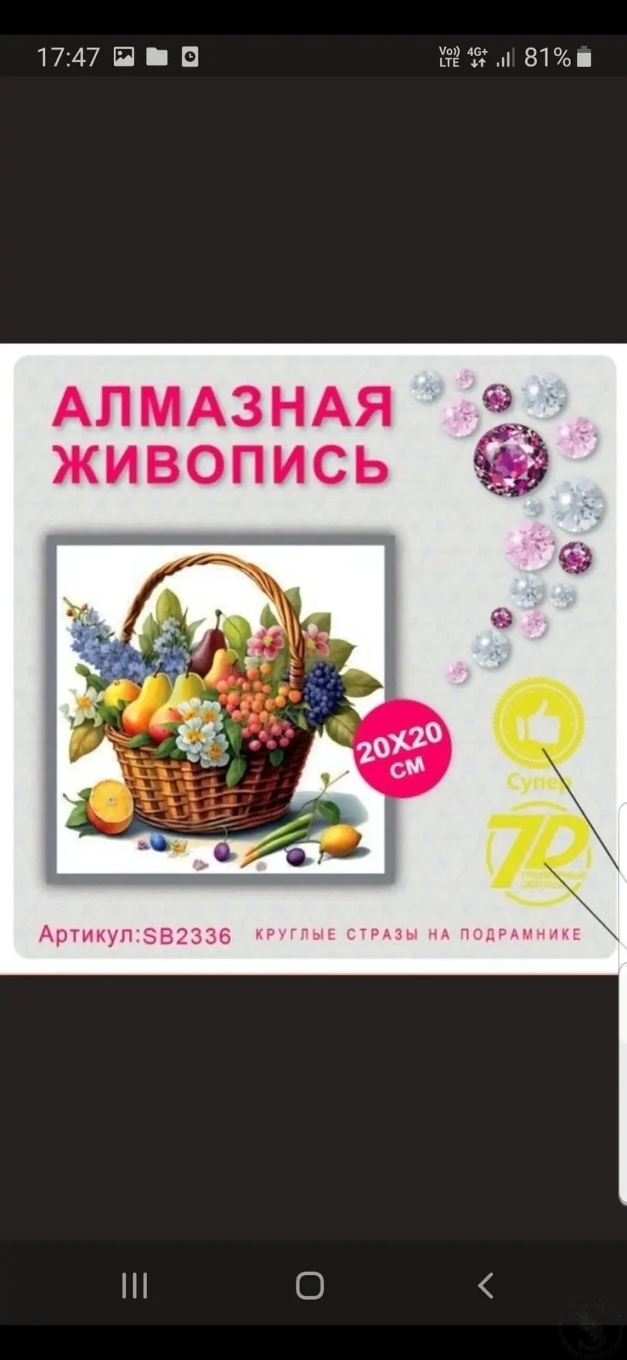 https://vk.com/photo-184814919_493596721