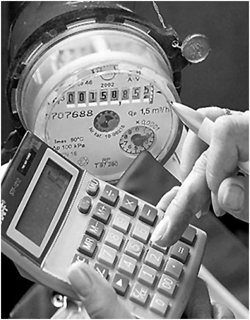 Уважаемые абоненты!