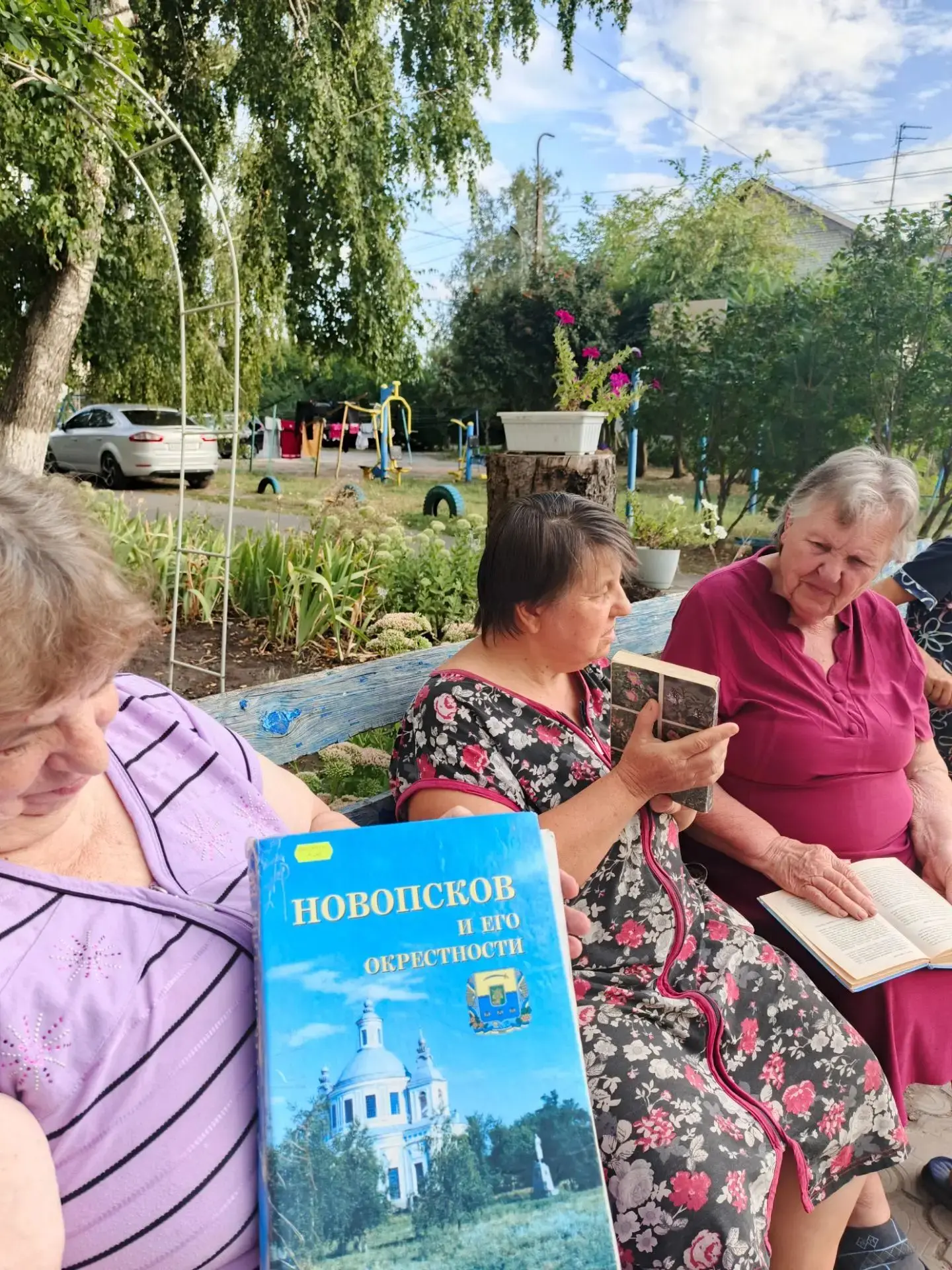 Сотрудник библиотеки-филиала №26 пгт. Новопсков МБУ "Новопсковская ЦБС "провела информа...