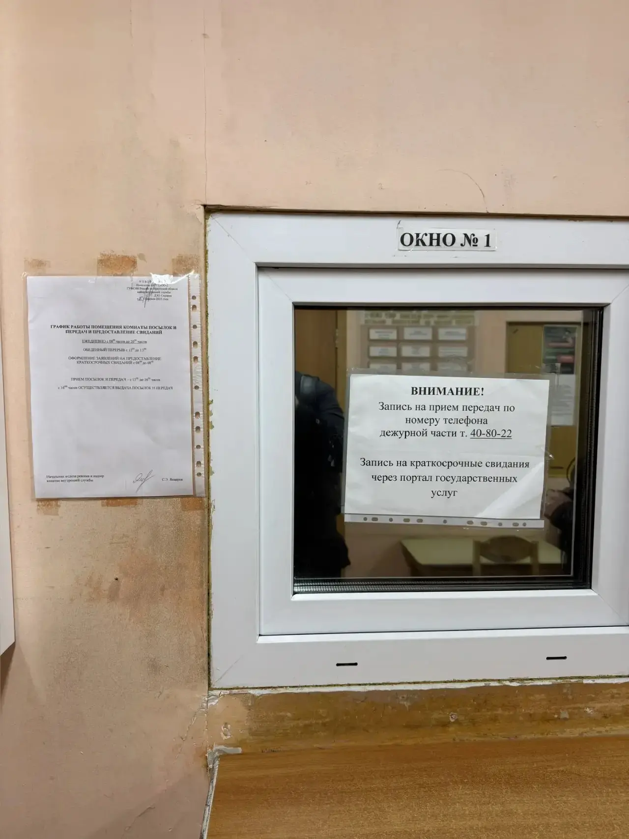 География работы Адвокатского бюро «Антонов и партнеры» продолжает расширяться  Сегодня, 30 марта 20