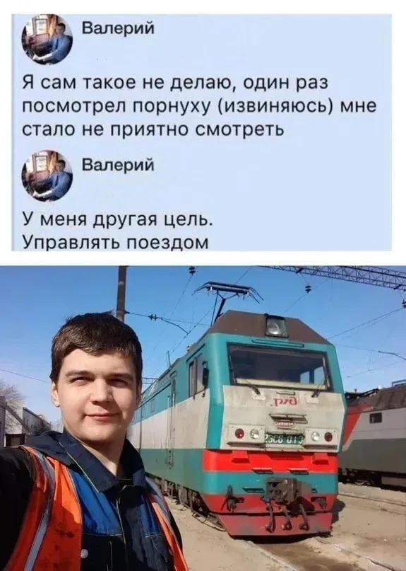 В сети вновь заговорили о Train Sim World 6, который можно назвать настоящим финальным ...