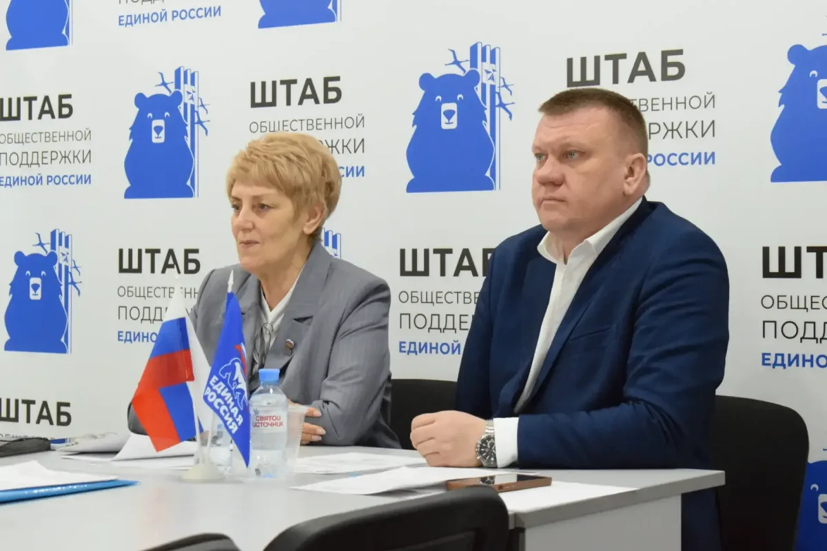 🔹Антонина Галяшкина избрана Председателем Совета руководителей фракций и депутатских г...