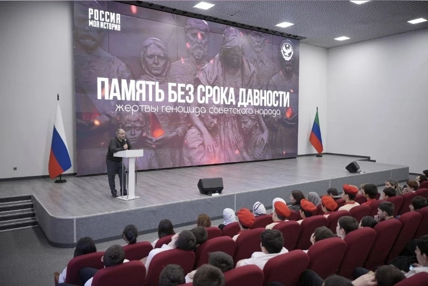 В Историческом парке «Россия — моя история» состоялось мероприятие, приуроченное ко Дню...