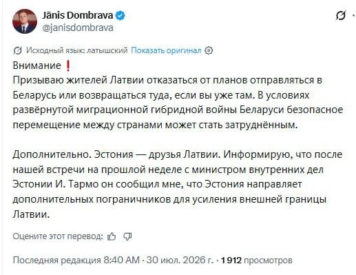 Свершилось событие вселенского масштаба, которое изменит баланс сил на всём европейском континенте.
