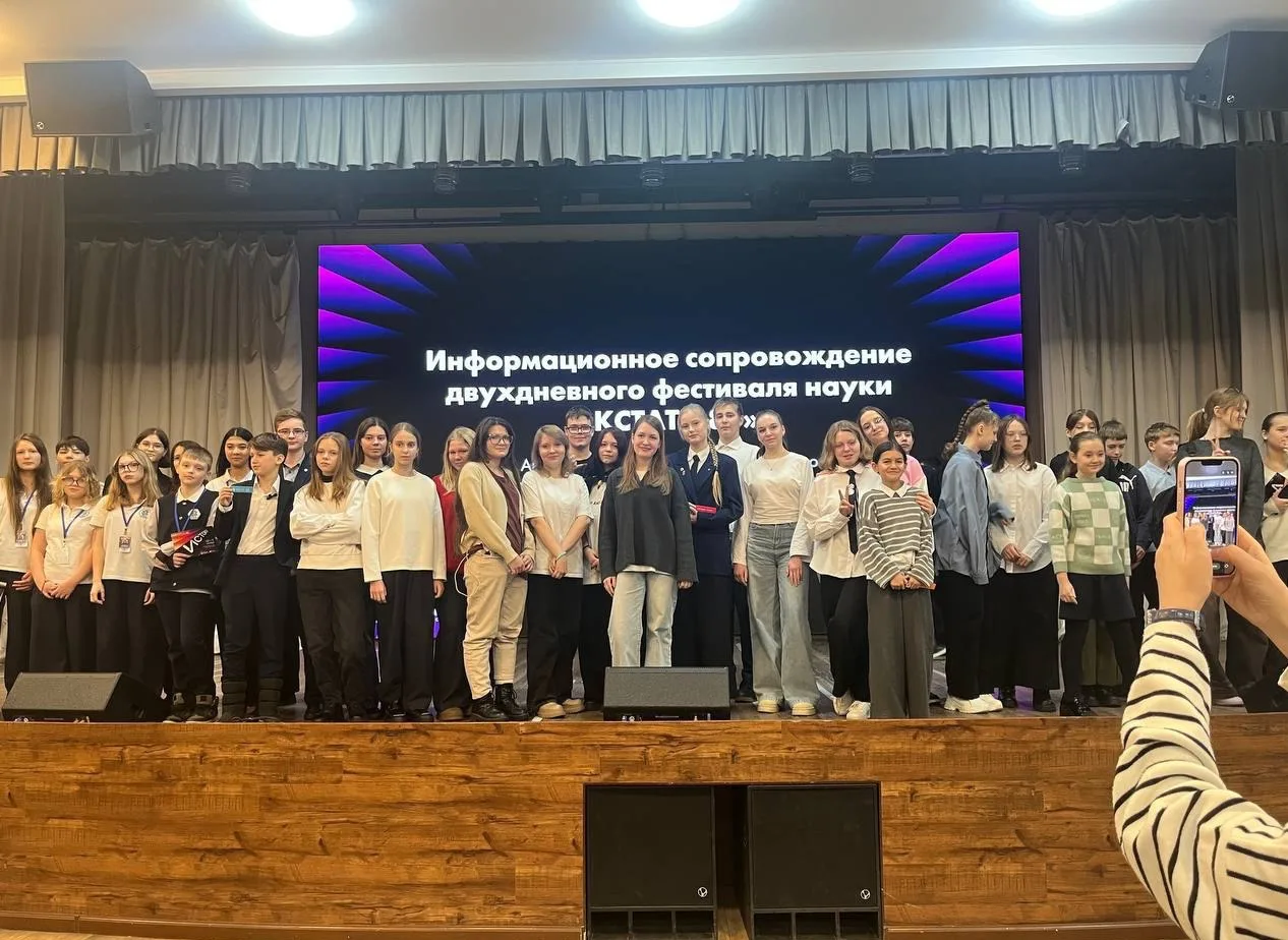 Вчера мы в рамках медиаобразовательного проекта «МедиаСреда» побывали на очень полезном мастер-класс