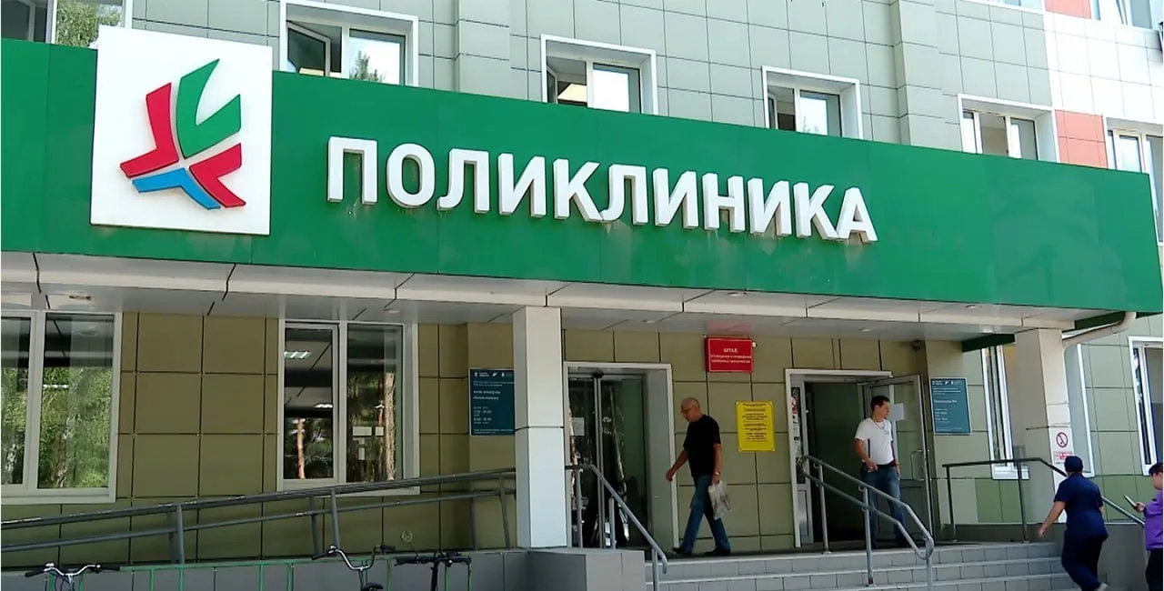 🏥 В Альметьевске за неделю провели 32 операции