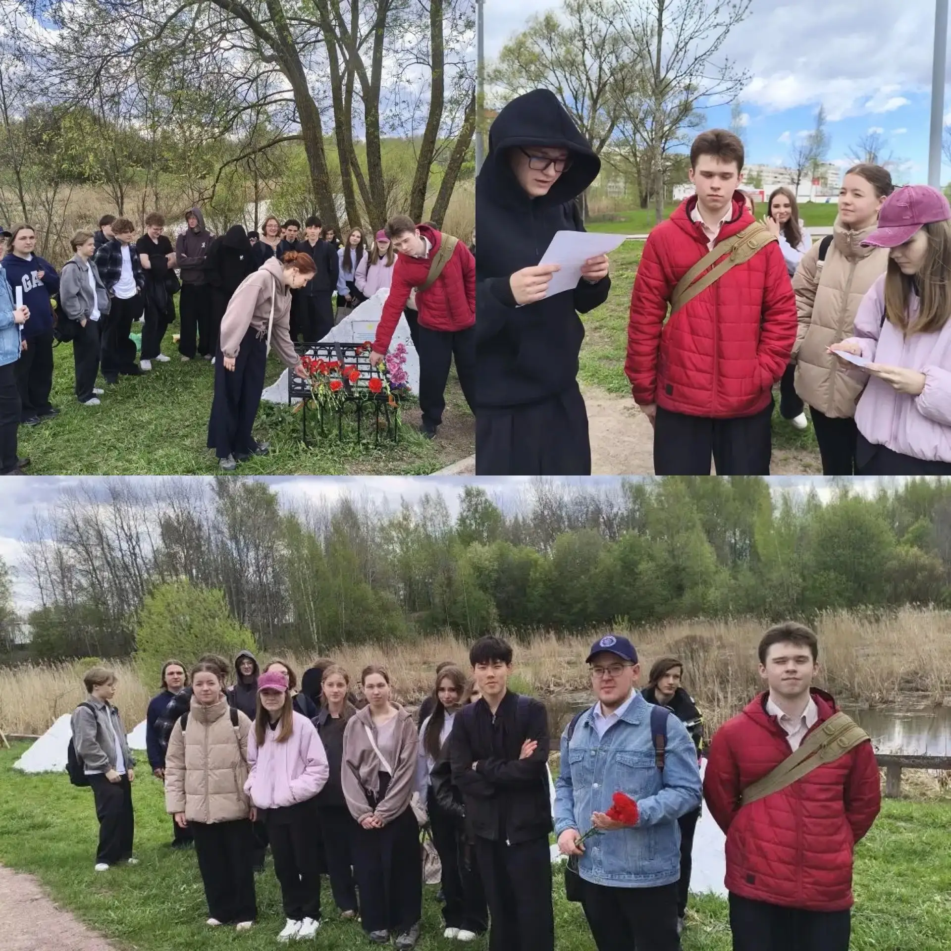 🕊️🇷🇺 Память, которую мы сохраняем  В рамках недели, посвящённой Дню Победы, учащиеся нашей школы про