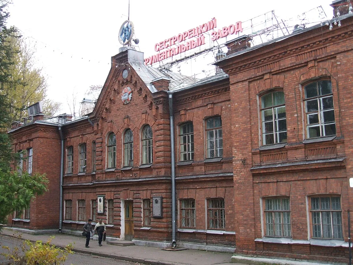 «Сестрорецкий инструментальный завод» подал иск о банкротстве