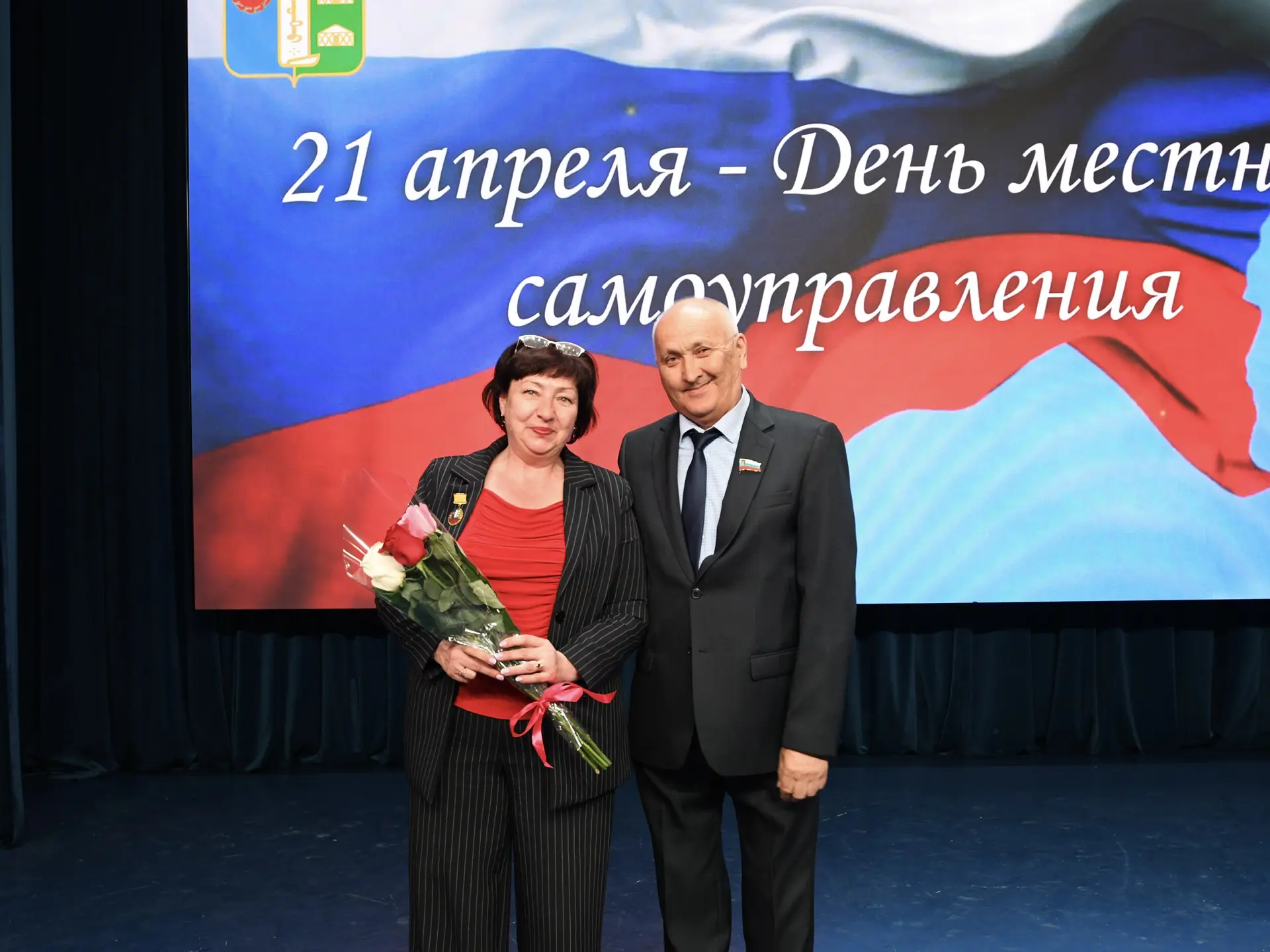 Во Дворце детского творчества прошло торжественное мероприятие, посвященное Дню местного самоуправле