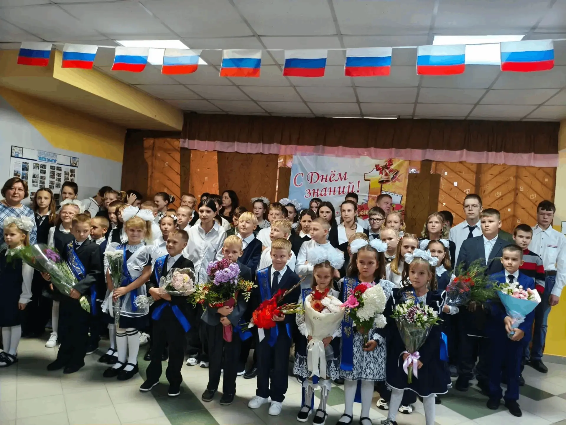 День знаний в Томском районе 💚