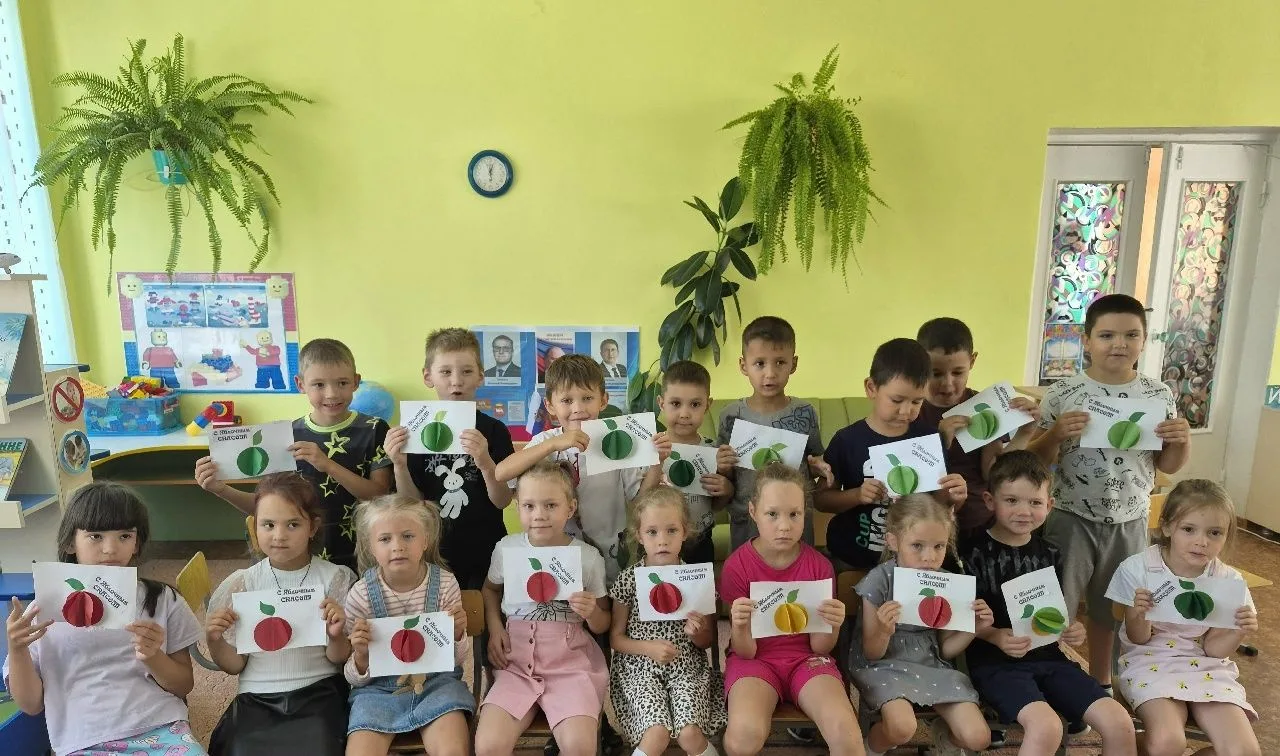 В нашем детском саду прошло познавательное мероприятие «Три Спаса»!