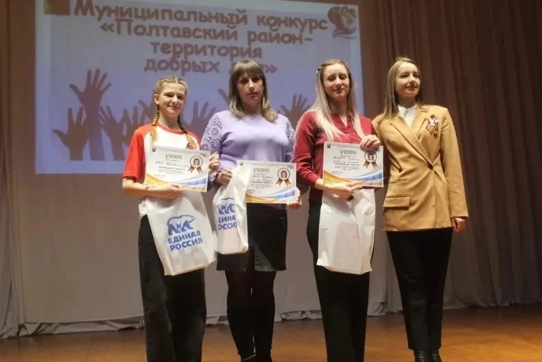 🔥✨В рамках экологической акции «Ёжика спаси — батарейку к нам неси»! среди организаций...
