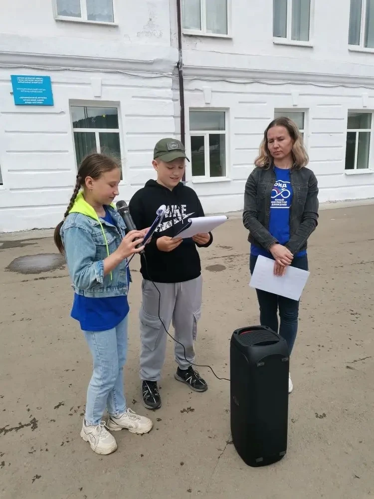 🌈 3 июня в лагере «Радуга Единства» прошёл ещё один суперский день! 🤗

Всё началось с бодрой заряд
