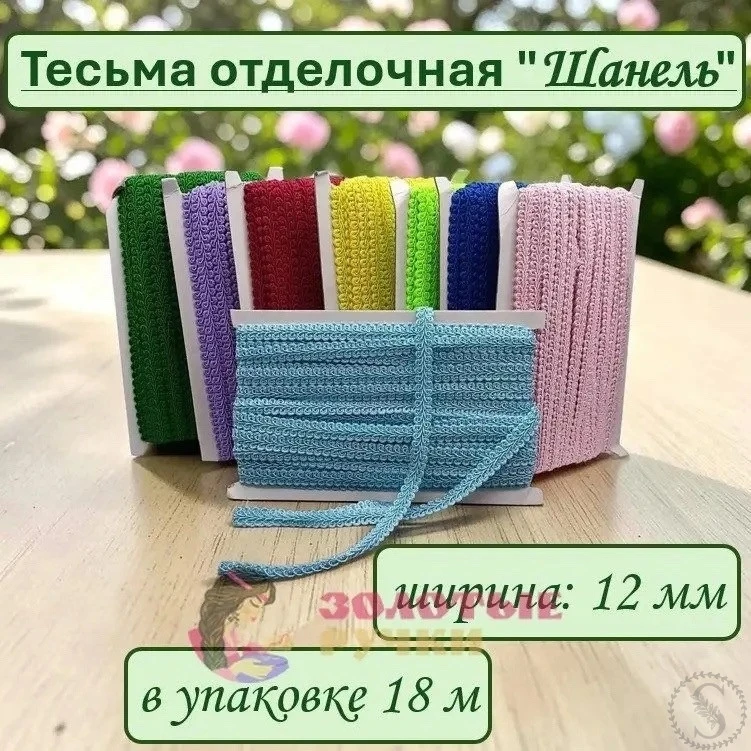 https://vk.com/photo-184814919_492861457