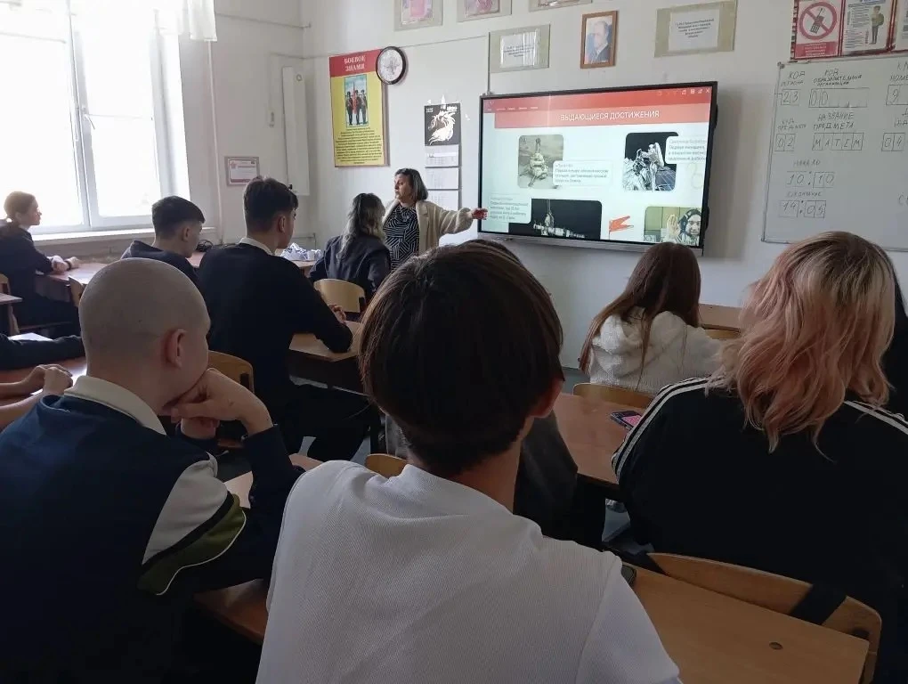 Предварительная, промежуточная, главная… Подъём! 🚀 Сегодняшнее утро в школе после каникул началось с