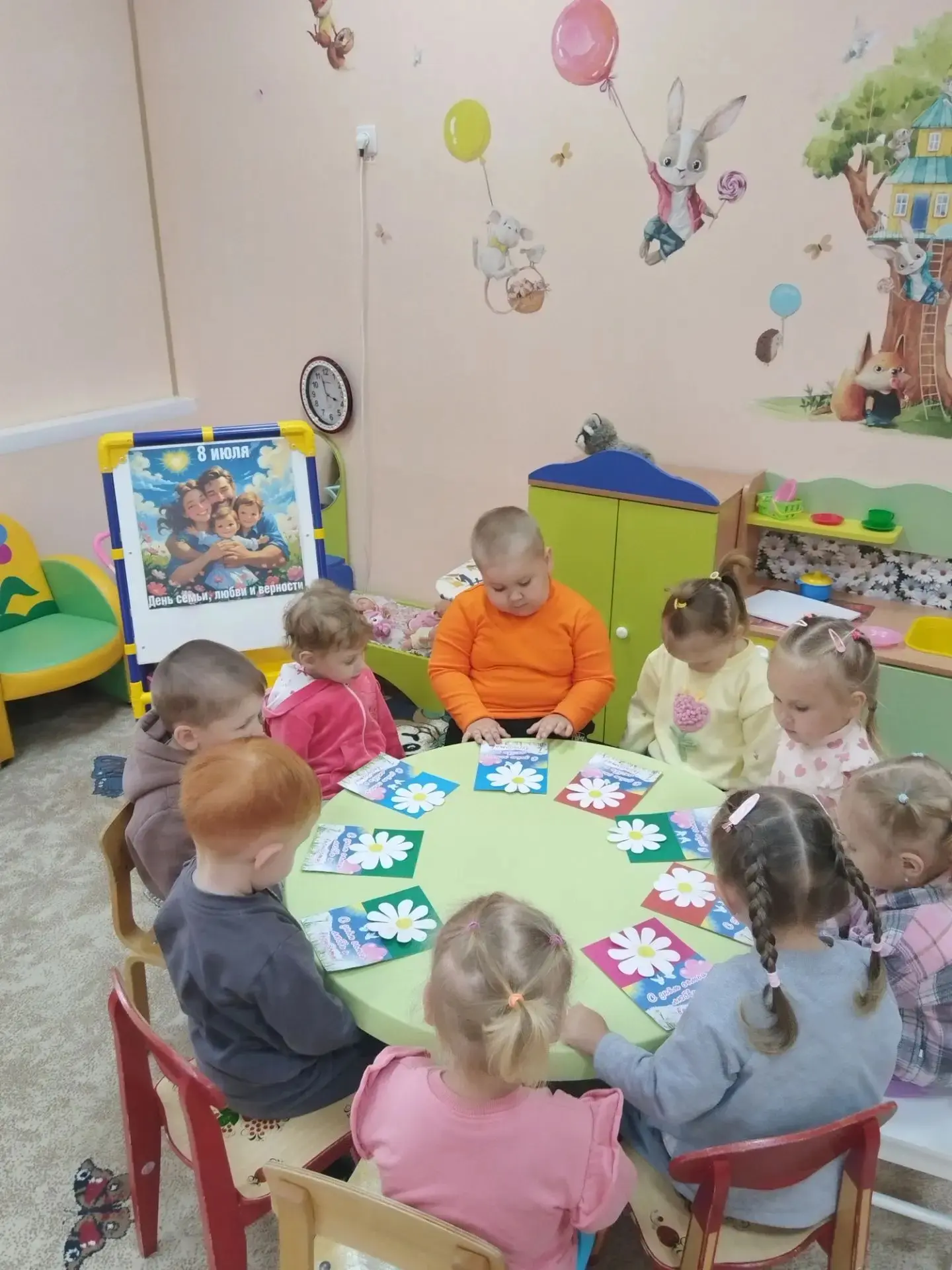 🌼Ромашка — символ чистоты и верности, а наши дети — символ бесконечной любви! Сегодня малыши из гру