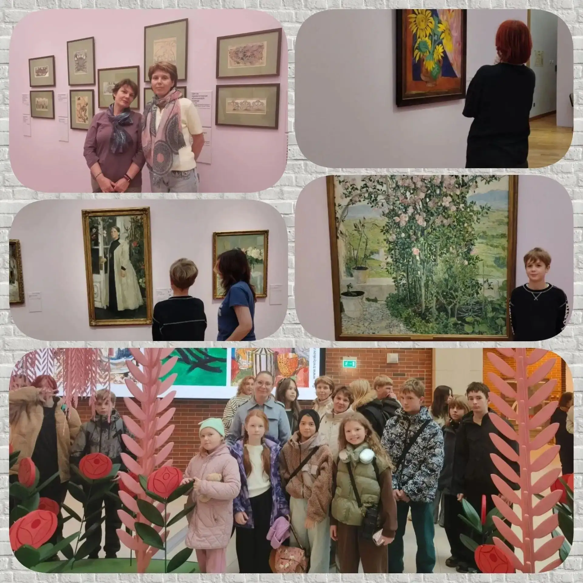 🌸 Глазами детей: как мы побывали на выставке «Цветы. Символ красоты» в Третьяковской г...