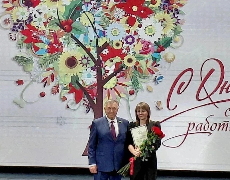 К профессиональному празднику –Дню социального работника в Государственной филармонии состоялось пра