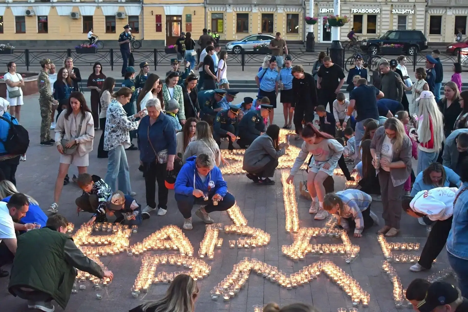 22 июня – день, который навсегда останется в нашей памяти как День памяти, глубокой скорби и гордост