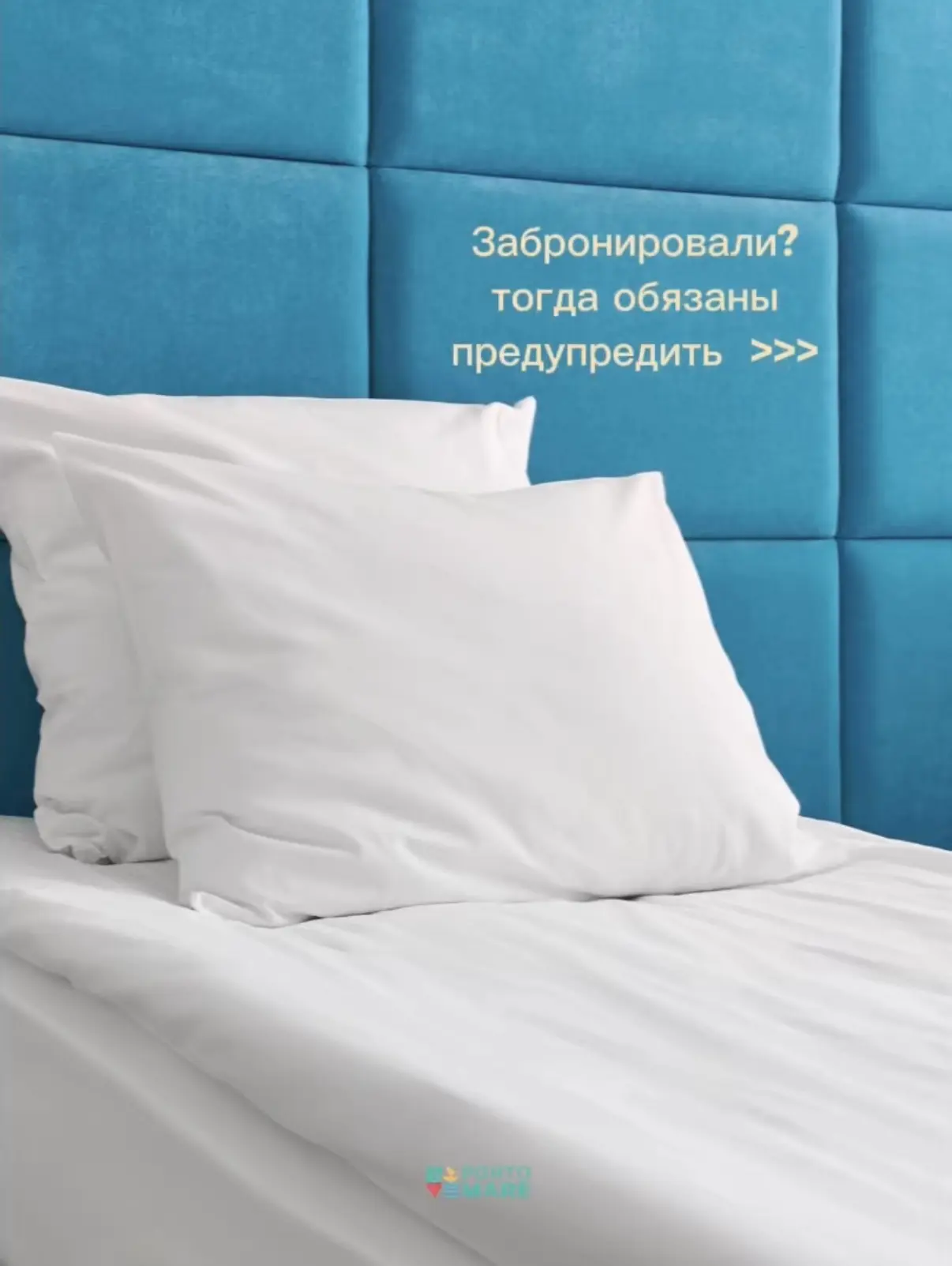 Вы точно готовы к такому?