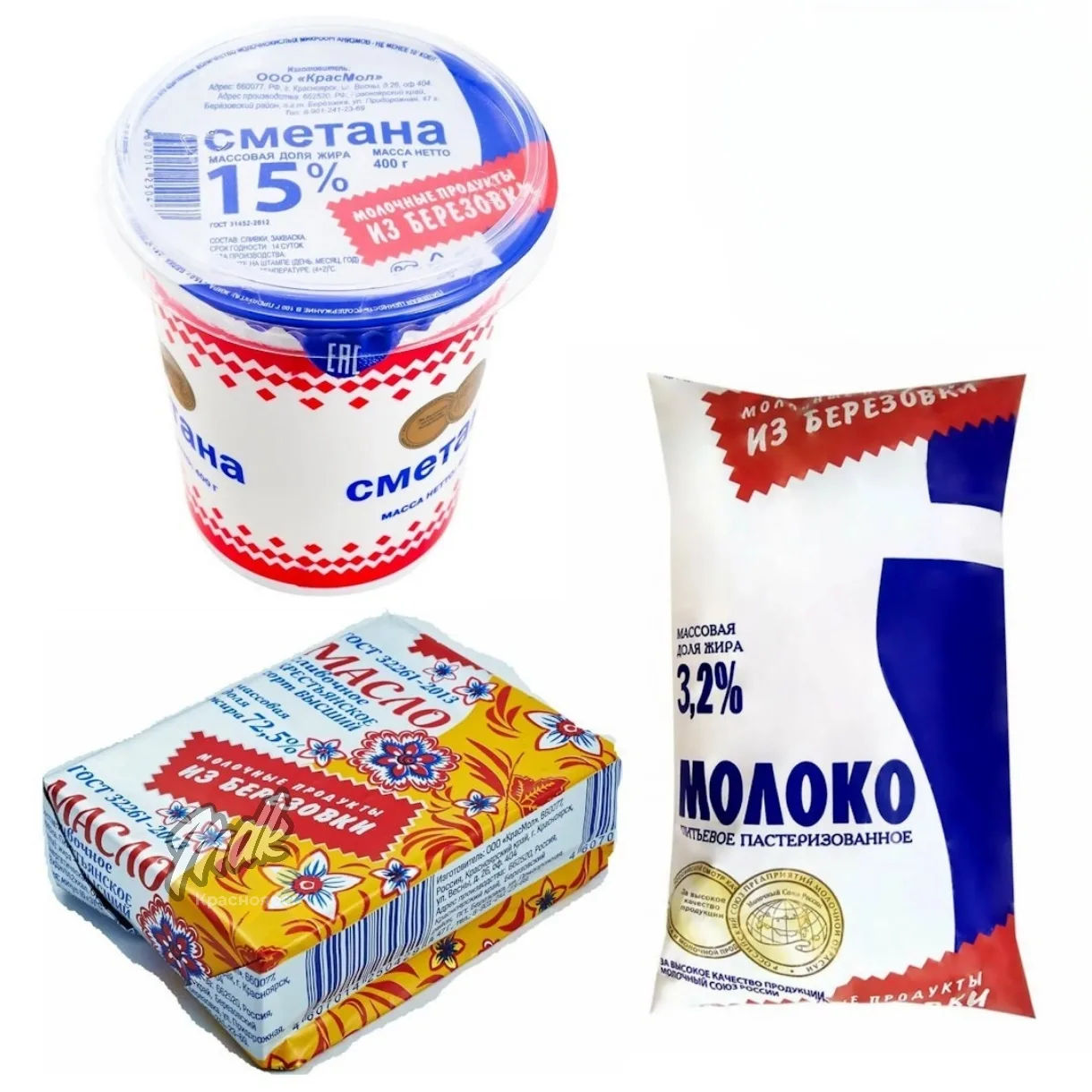 🥛 Молочка из Берёзовки оказалась настолько натуральной, что в комплекте шли кишечная палочка, дрожж