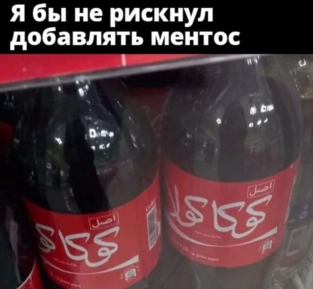 Подписаться