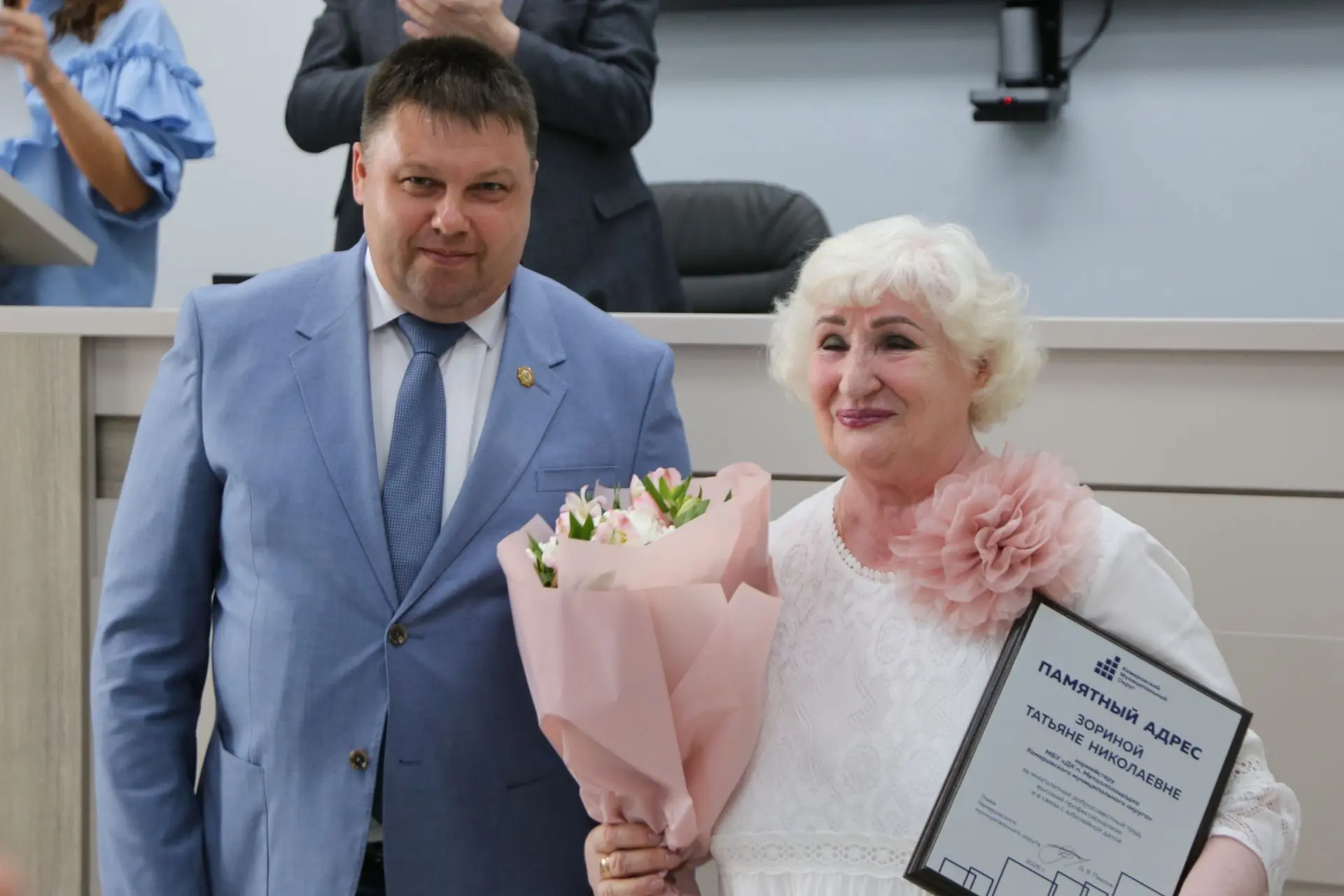 Знаете, есть люди, без которых невозможно представить культуру нашего округа. Татьяна Н...