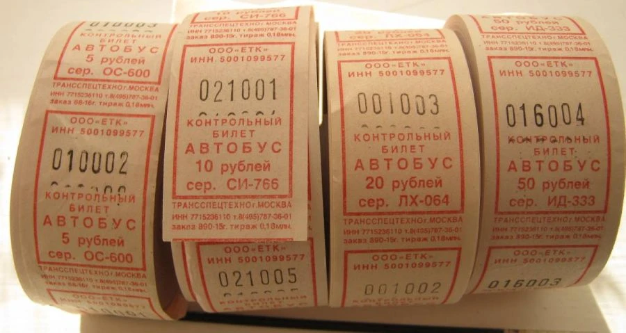 В Саратове повышается проезд на 6 маршрутах общественного транспорта. 

На этот раз с 30 июля на пят