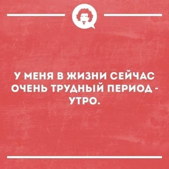 Доброе утро, Бурятия! 🌤  После дождливого вторника погода решила взять паузу и порадовать по-настоящ