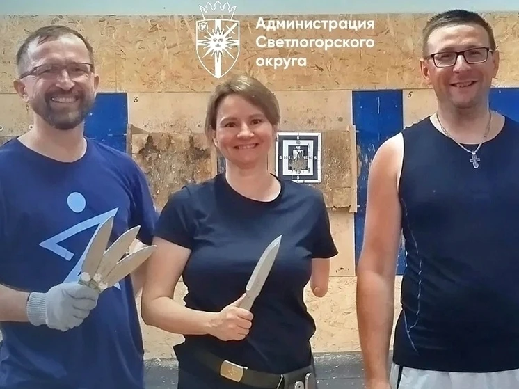 ❗ Тренер из Светлогорска завоевал бронзу на чемпионате России по метанию ножа