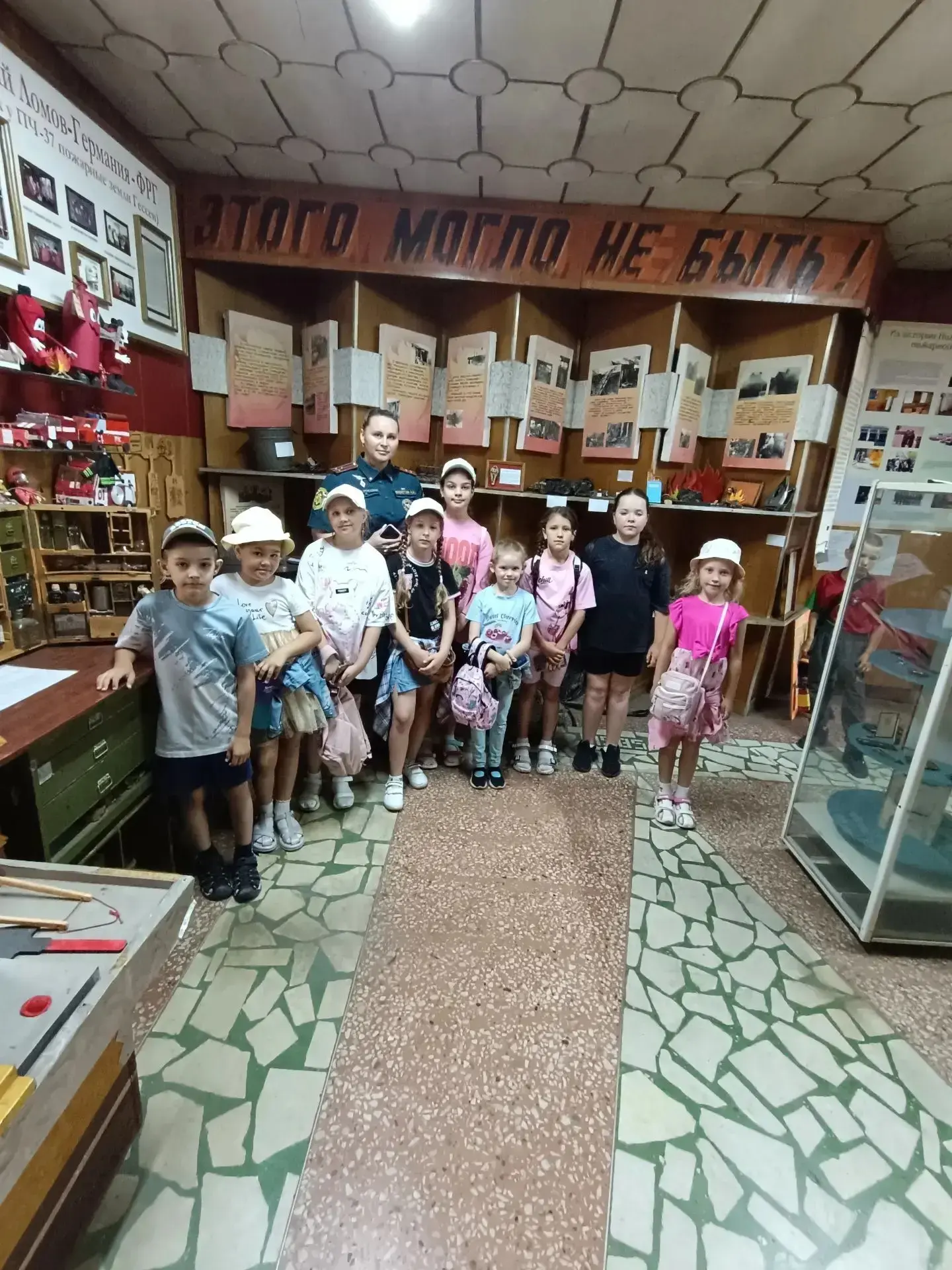 День четырнадцатый -День безопасности. В этот день ребята оздоровительного лагеря "Дружба" посетили 