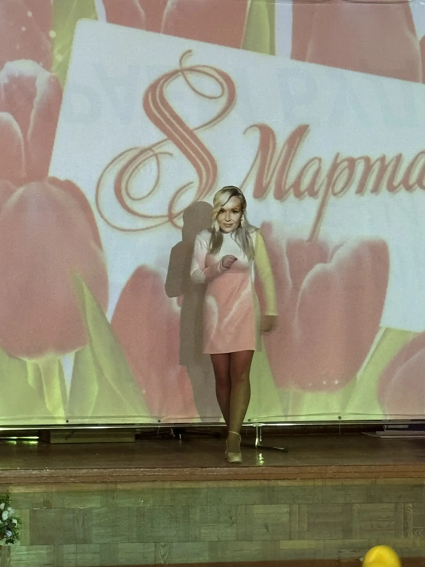 🌸Сегодня, в нашей школе, прошел праздничный концерт, посвященный Международному женскому дню 8 марта