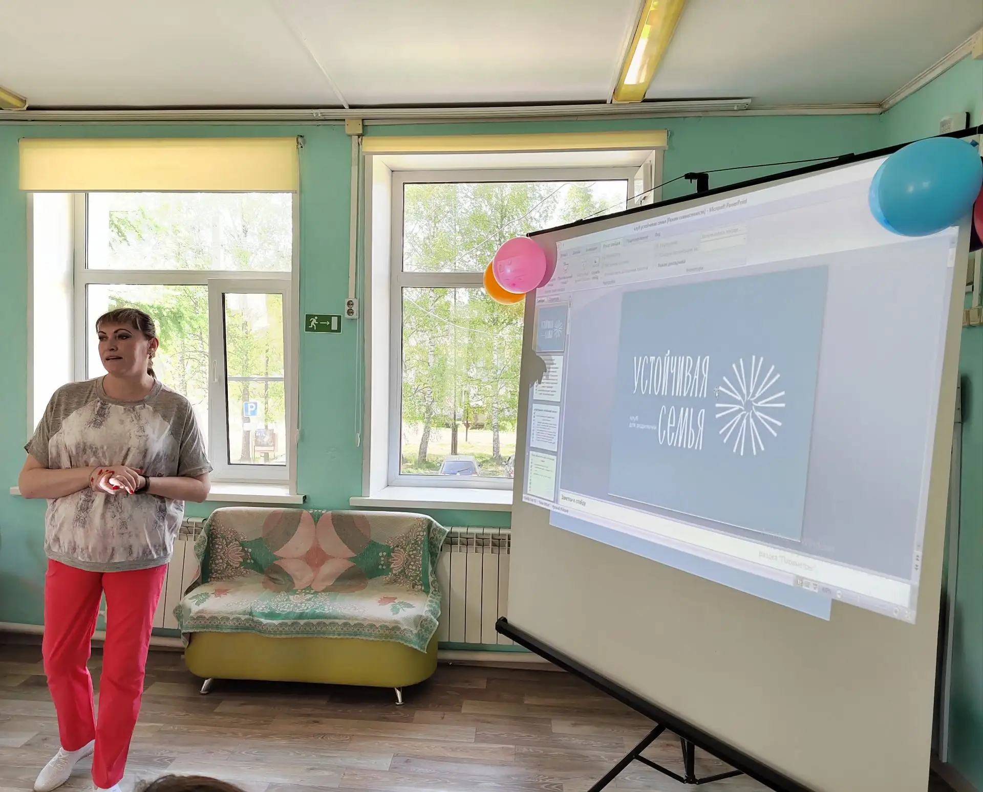 🔊 Открытие клуба «Устойчивая семья»
 
👶🧒Сегодня произошло важное и радостное событие – состоялось