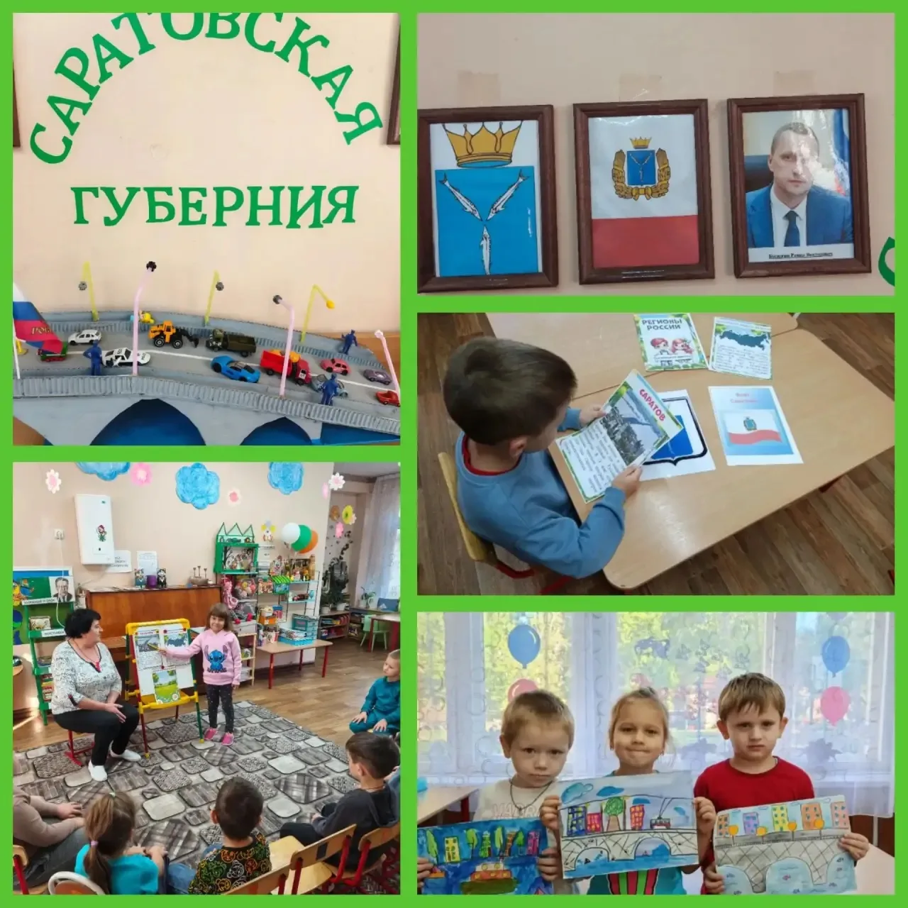 В МДОУ "Детский сад п. Пробуждение" в дошкольной группе √7  в рамках работы над проекто...
