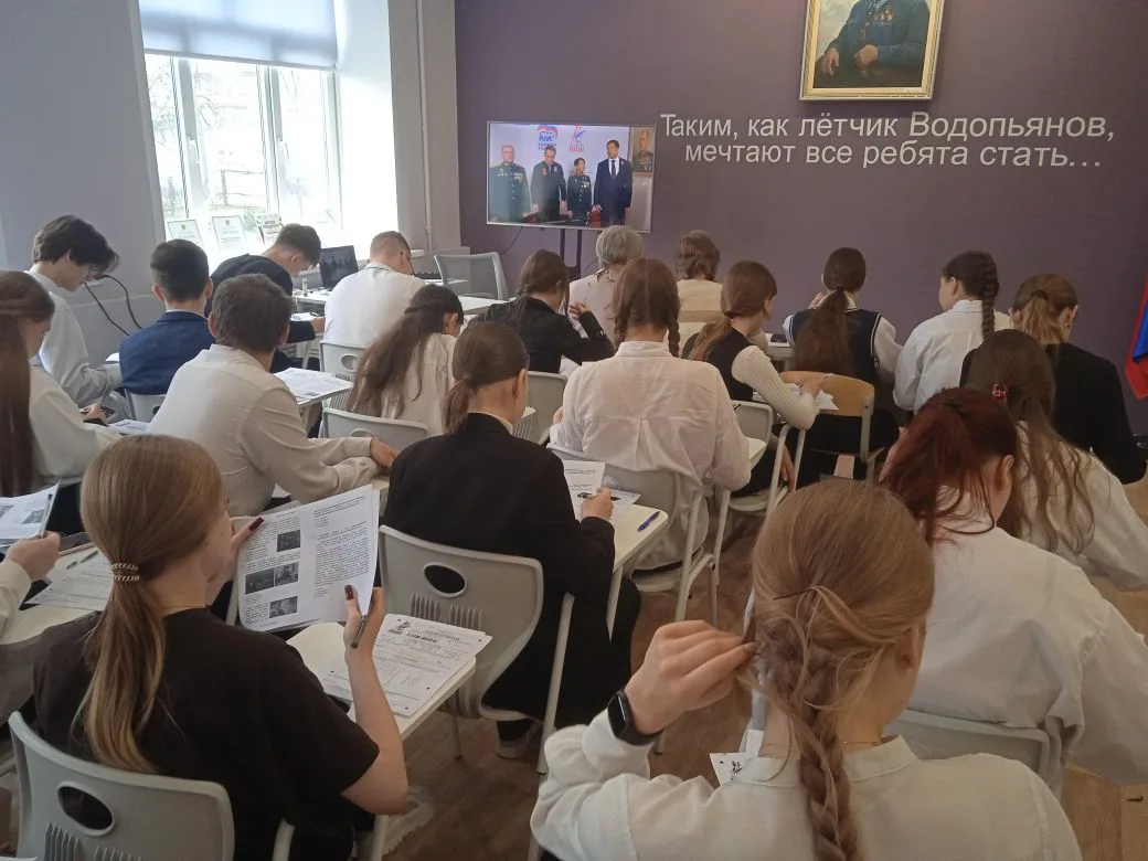 24 апреля учащиеся и педагоги школы приняли участие в одной из самых масштабных междуна...