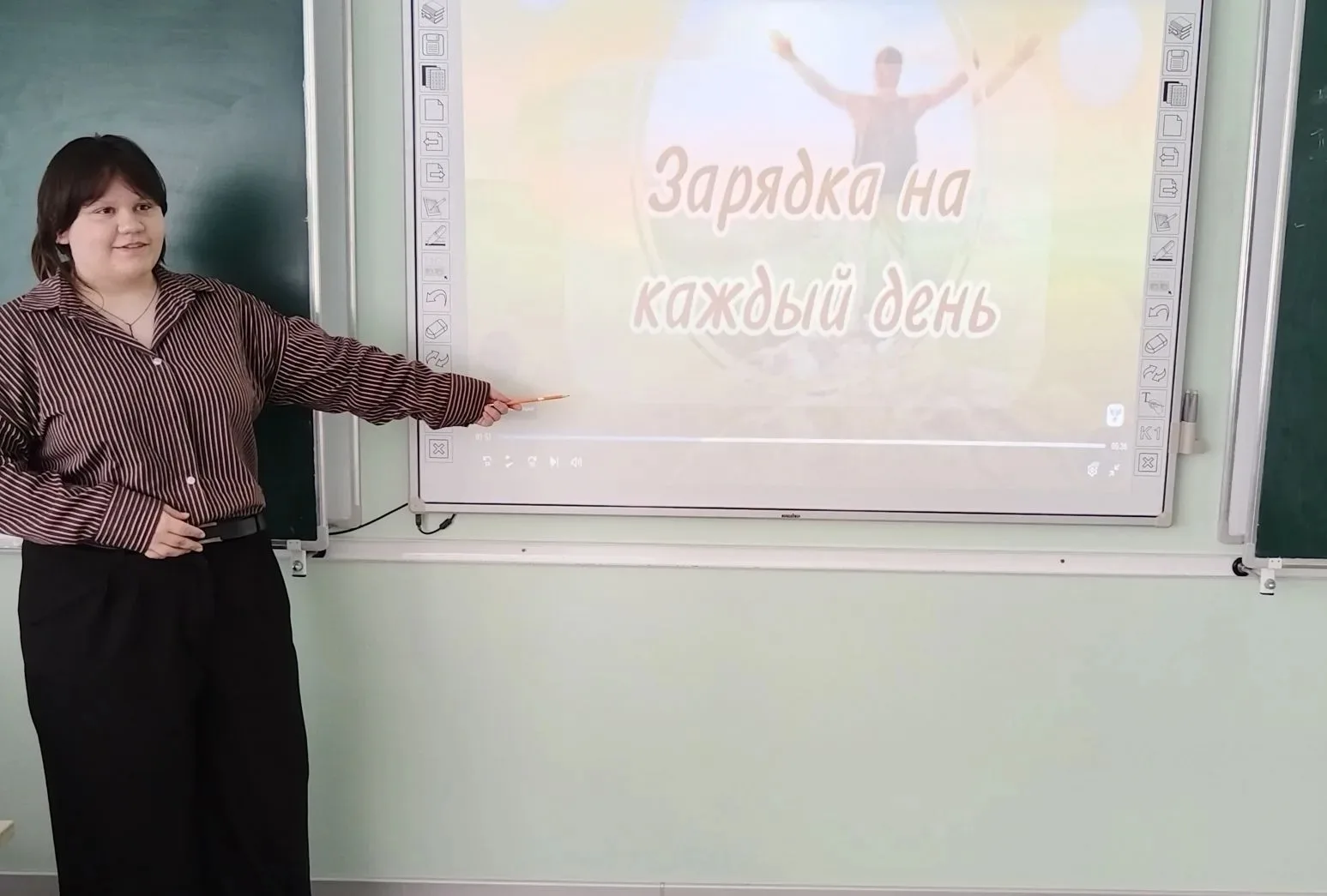 📚🍎 ЗДОРОВЬЕ НАЧИНАЕТСЯ С ЗНАНИЙ!  Сегодня в нашей школе прошел настоящий образовательный марафон! 🌍💚