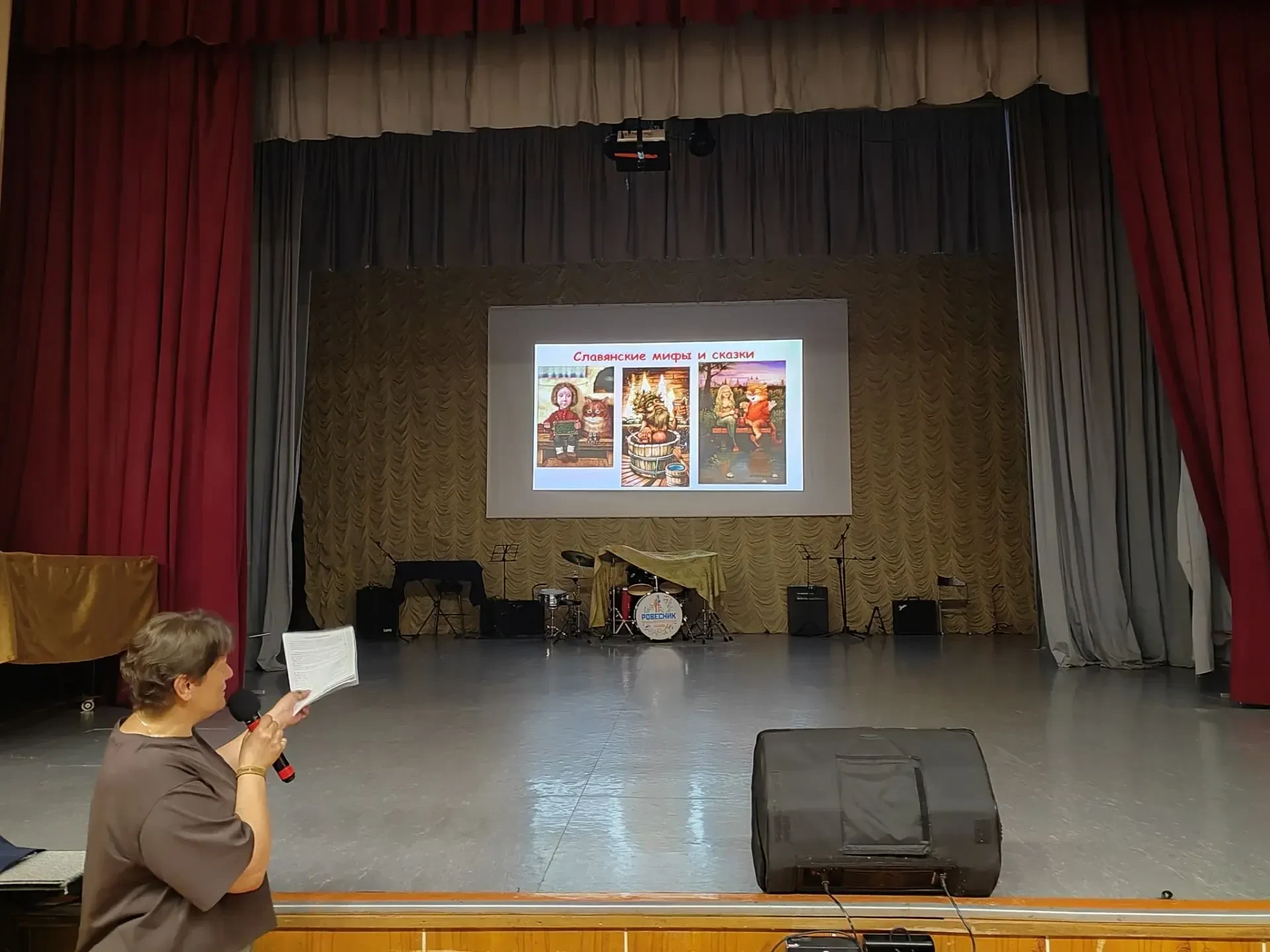 В Доме культуры ст. Константиновской состоялось познавательное мероприятие "Многоликая душа России",