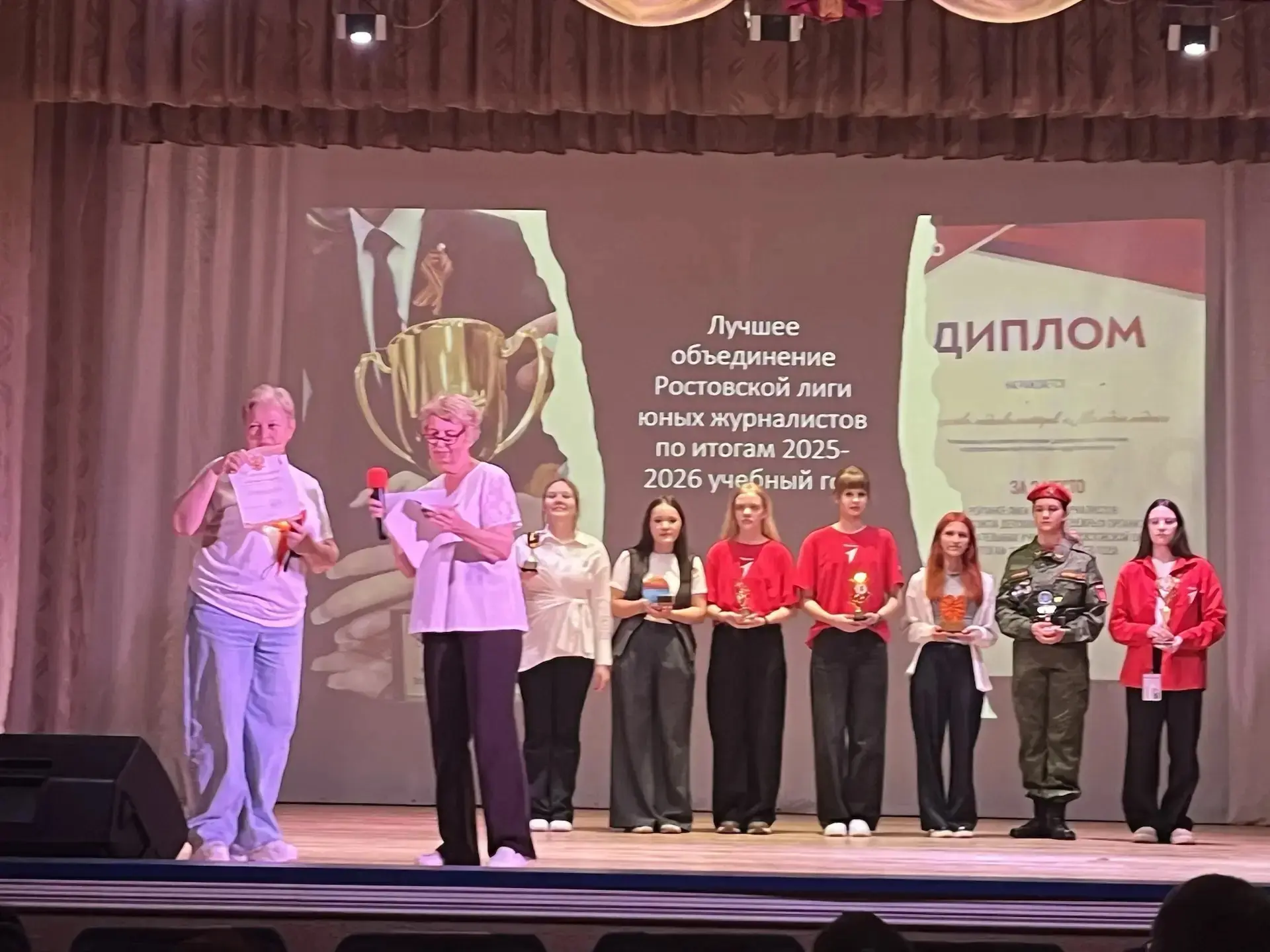 📸✨ Это был день, который запомнится надолго!  Сегодня, 19 мая, наши ребята стали активными участника