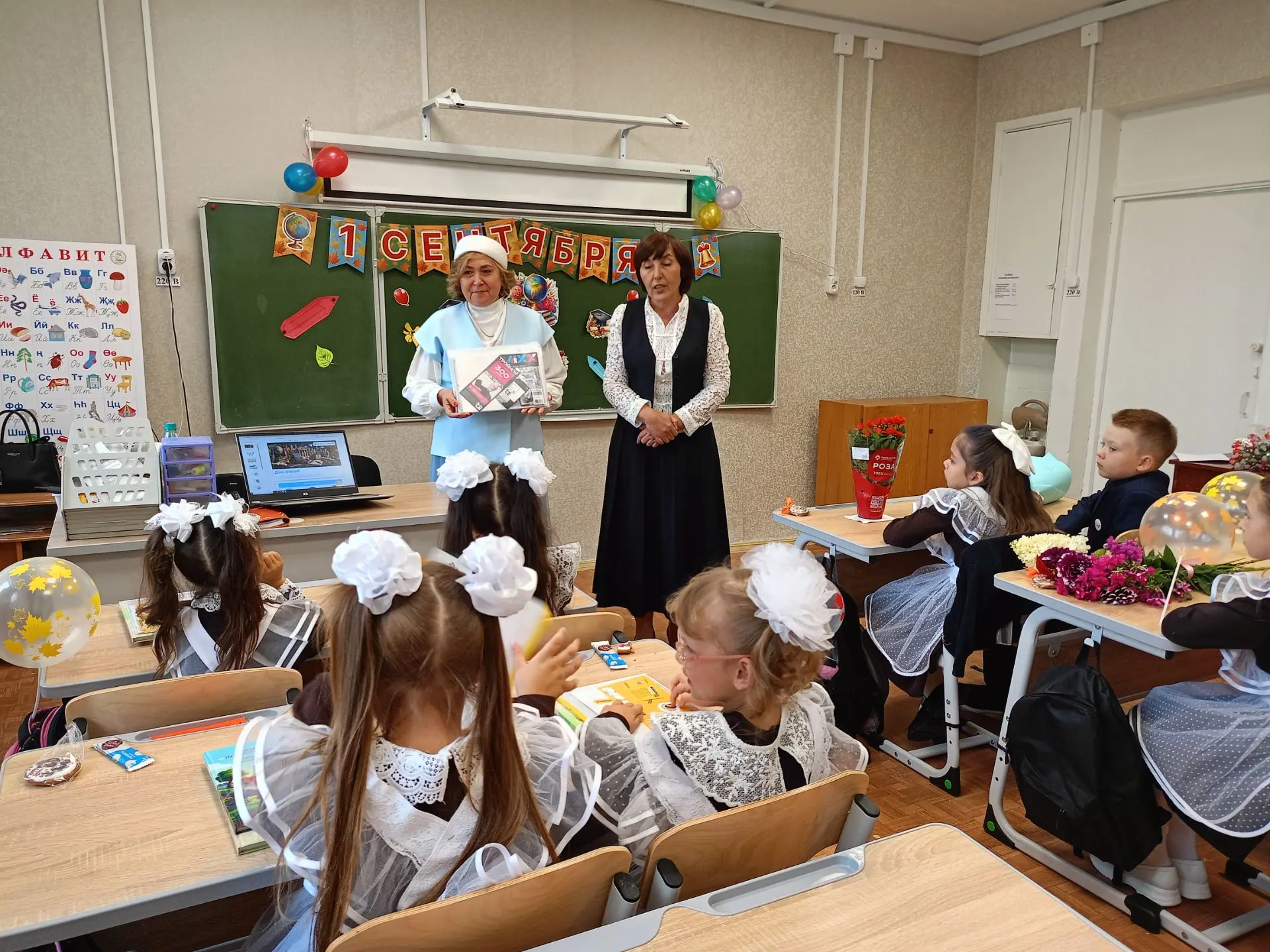 🎓 День знаний: первые классные часы, разговоры о важном и уроки безопасности