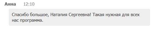 Второй повтор уже через час. Занимайте места!