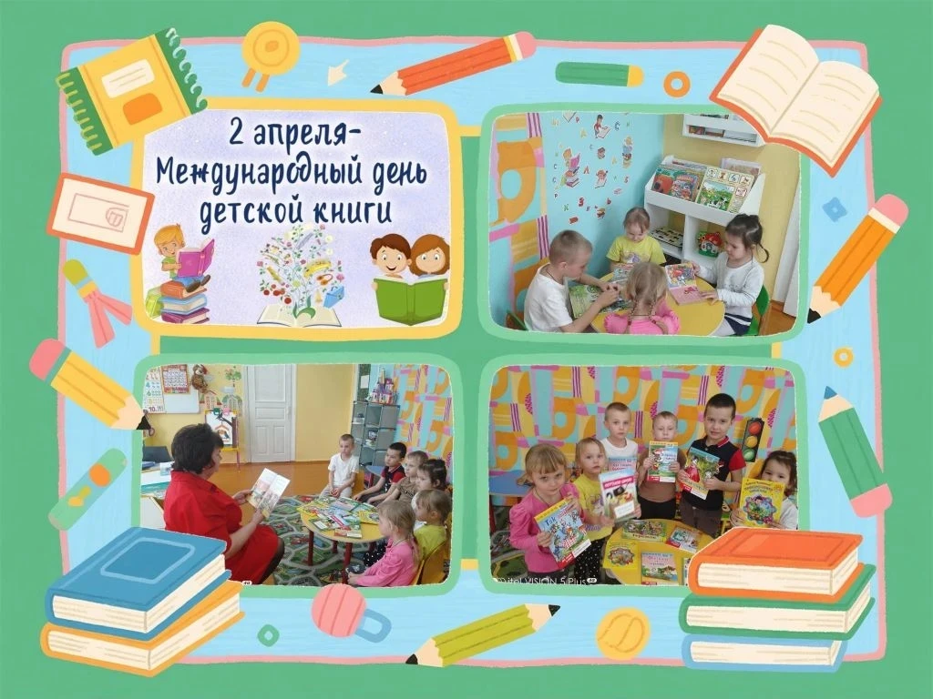 📖Сегодня   в разновозрастной группе детского сада "Аленушка" п.Васильевка открылись кр...